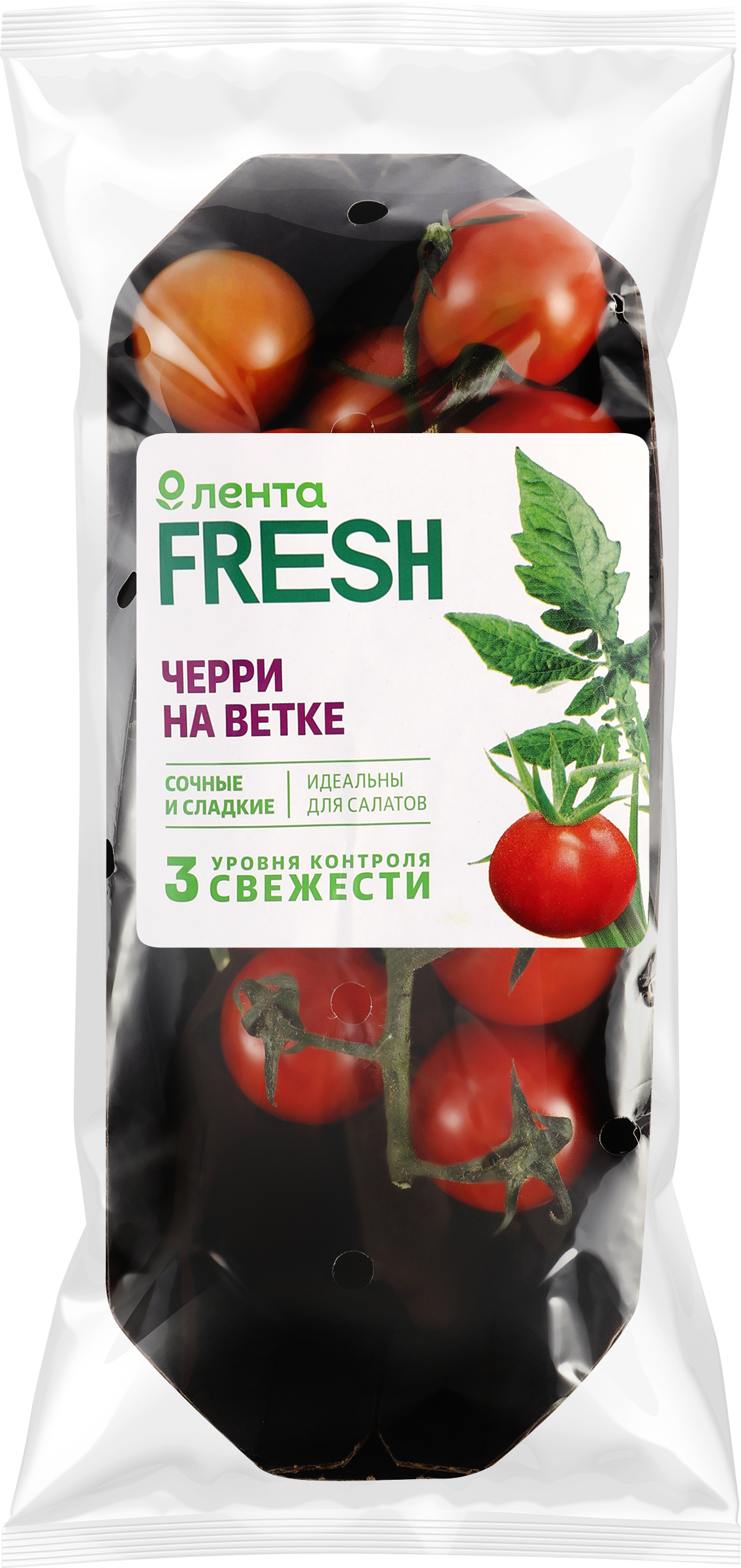 Изображение товара Томаты черри ЛЕНТА FRESH на ветке 250г-Свежие вкусные овощи