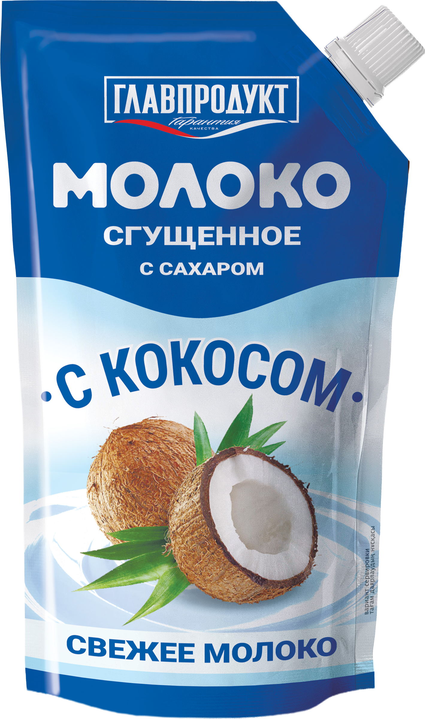 Изображение товара Молоко сгущенное ГЛАВПРОДУКТ с сахаром и кокосом 3,7%, без змж, 270г