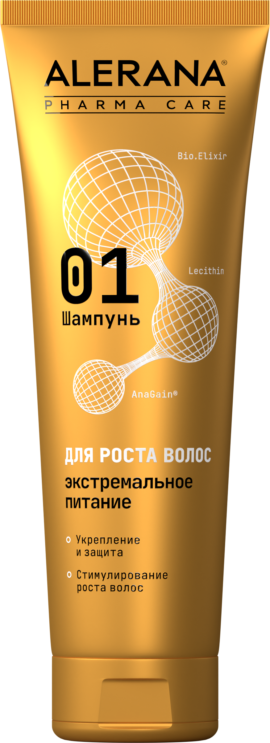 Изображение товара Шампунь для волос ALERANA Pharma care Формула экстремального питания 260мл