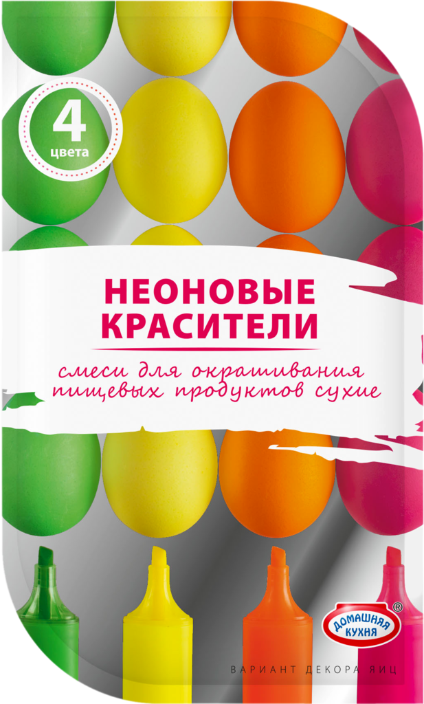 Изображение товара Набор пасхальный для декора яиц ДОМАШНЯЯ КУХНЯ Неоновые красители 4 цвета, 4,2г
