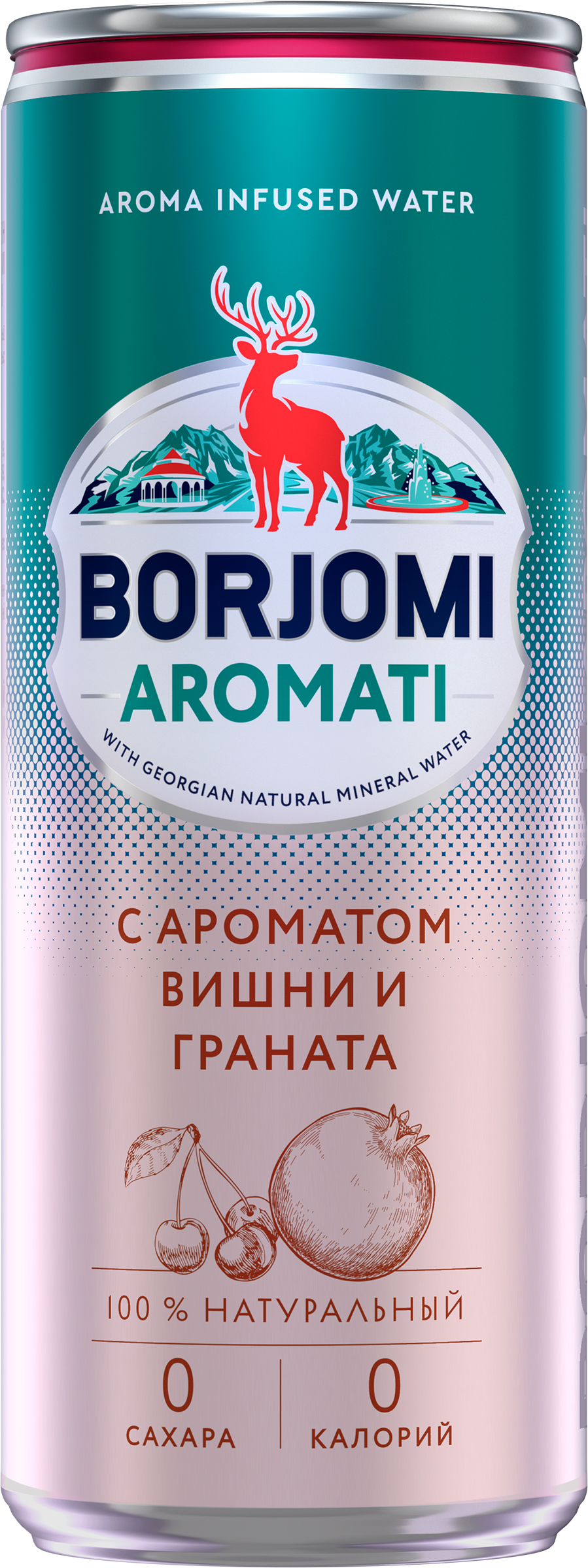 Изображение товара BORJOMI Вода газированная со вкусом вишни и граната 0.33л