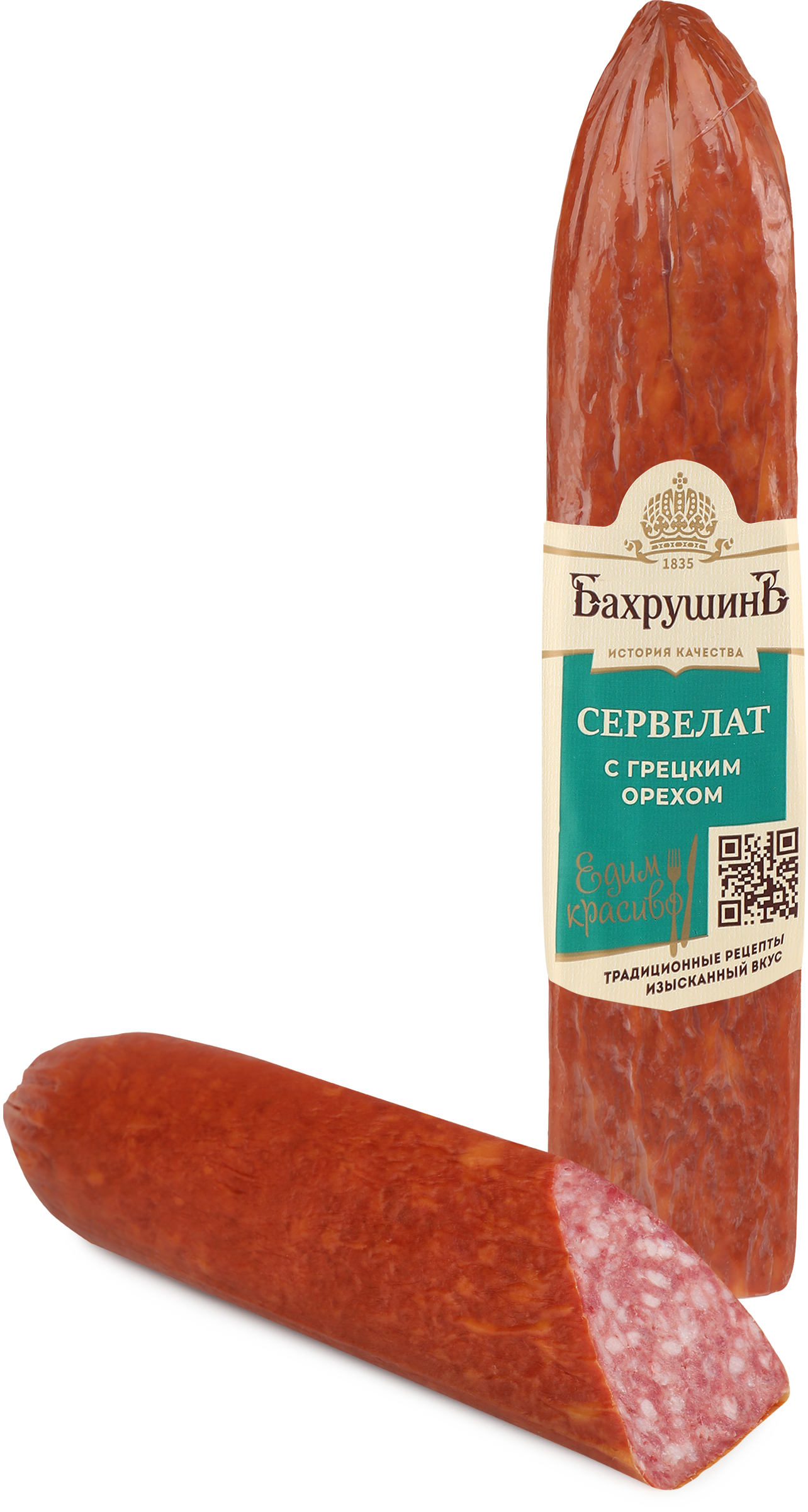 Изображение товара Колбаса копчено-вареная БАХРУШИНЪ Сервелат с грецким орехом