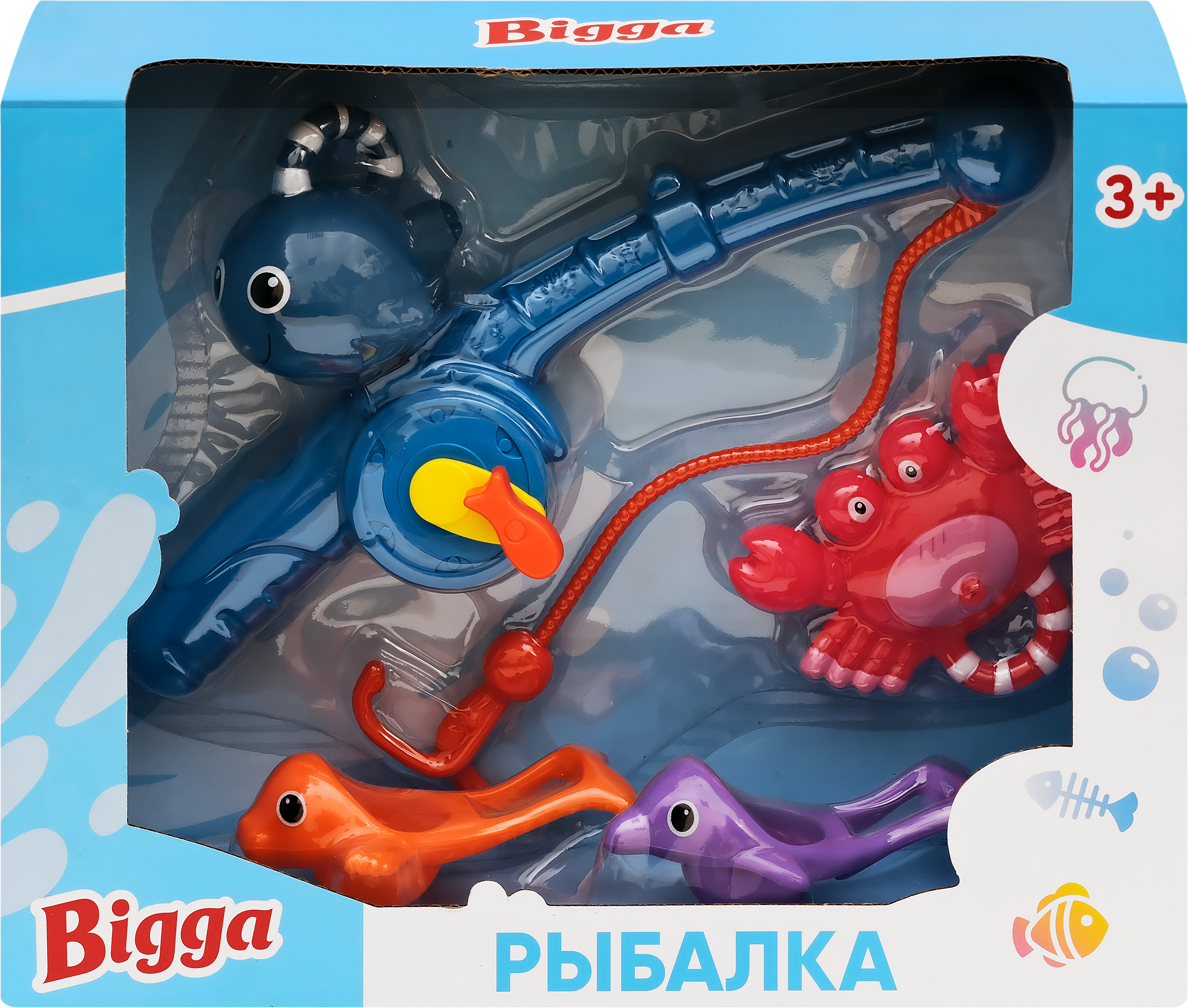 Изображение товара Набор игровой BIGGA Рыбалка, 5 предметов 682B