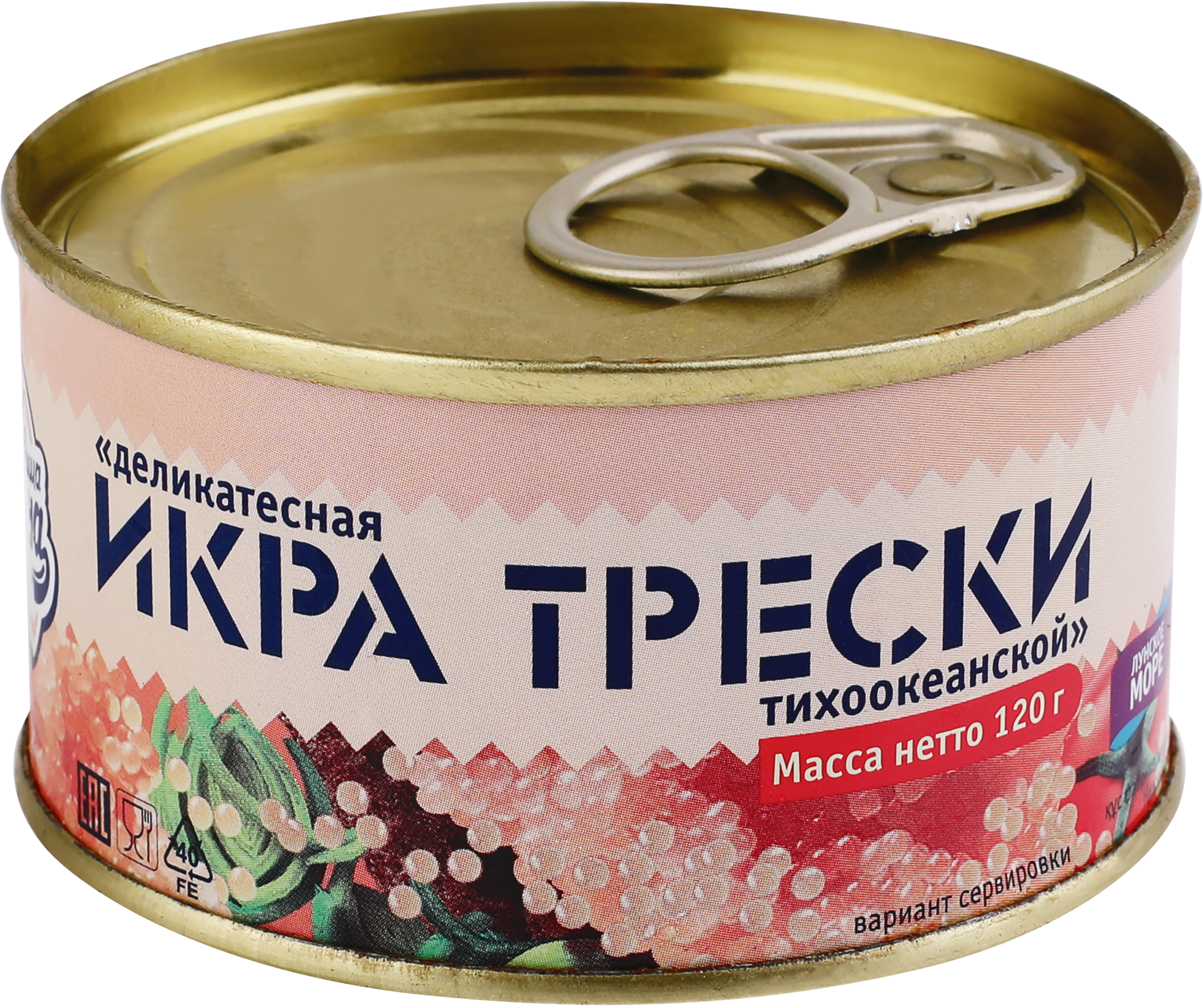 Изображение товара Икра трески СОКРОВИЩА ОКЕАНА, 120г