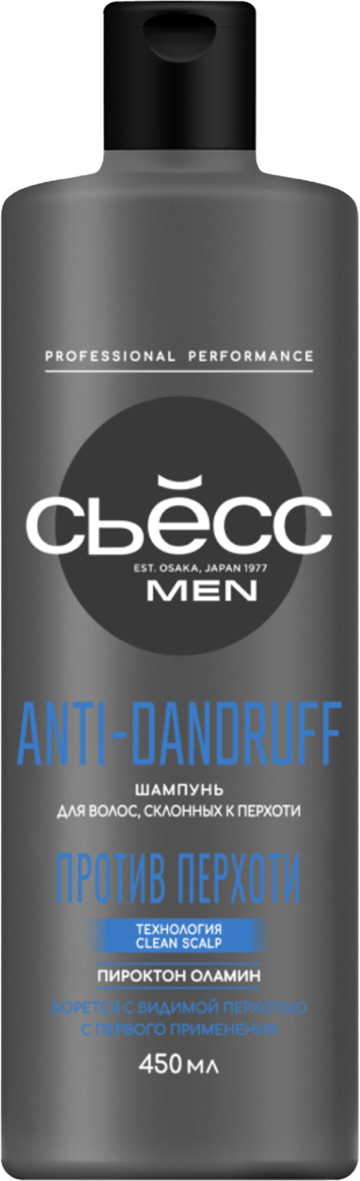 Изображение товара Мужской шампунь против перхоти СЬĔСС Men Anti-dandruff 450мл