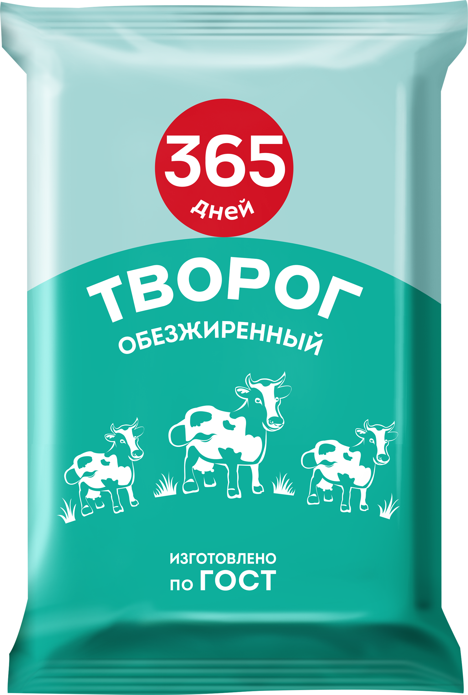 Изображение товара Творог 365 ДНЕЙ обезжиренный, без змж, 180г