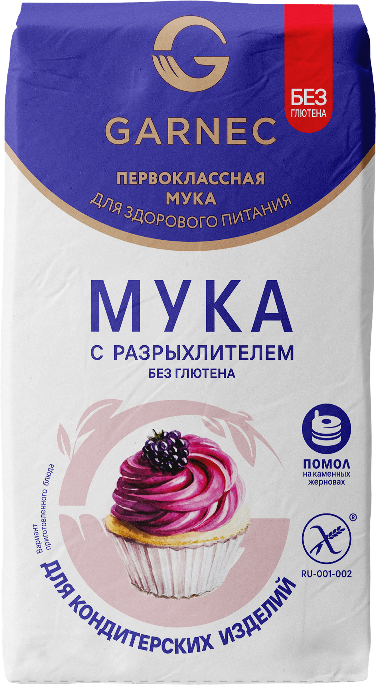 Изображение товара Мука безглютеновая GARNEC с разрыхлителем, 600г