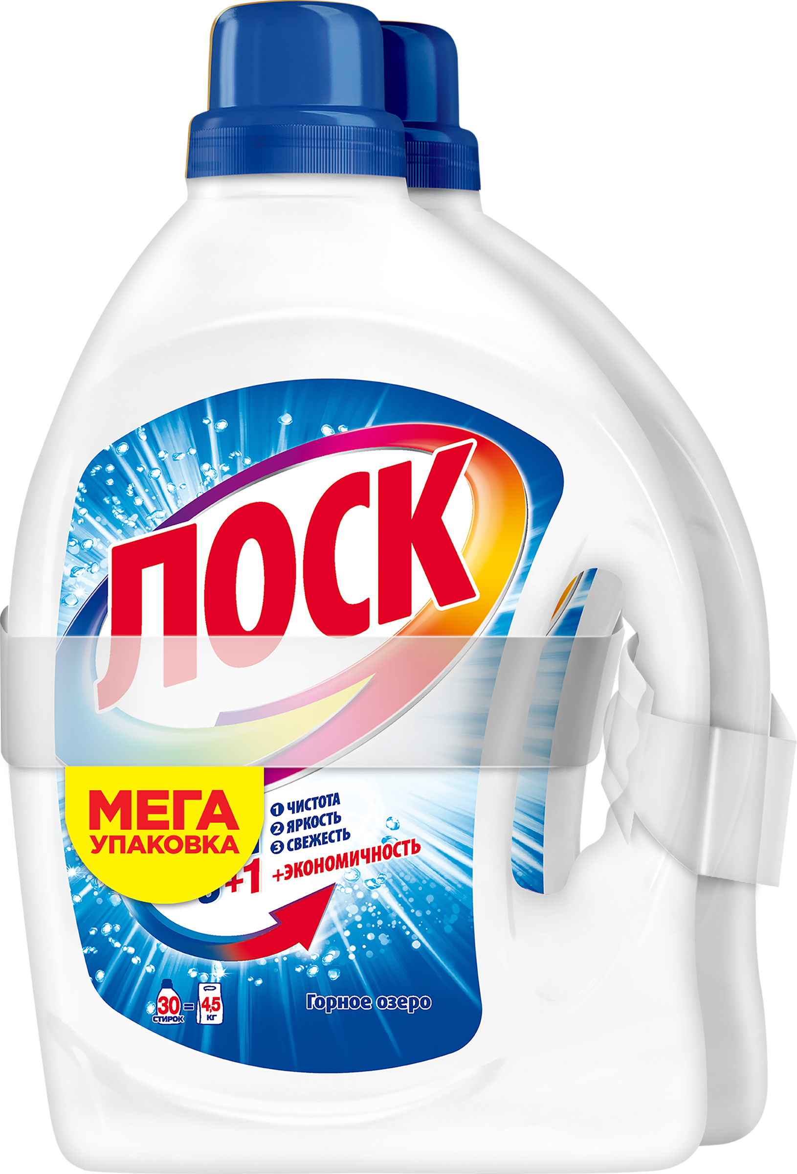 Изображение товара Гель для стирки ЛОСК Горное озеро 2x1.95л для белых и цветных тканей
