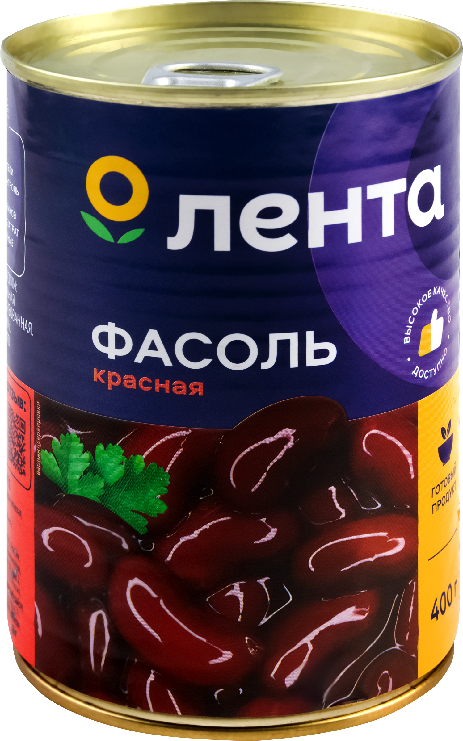 Изображение товара Фасоль красная ЛЕНТА в собственном соку 400г консервация