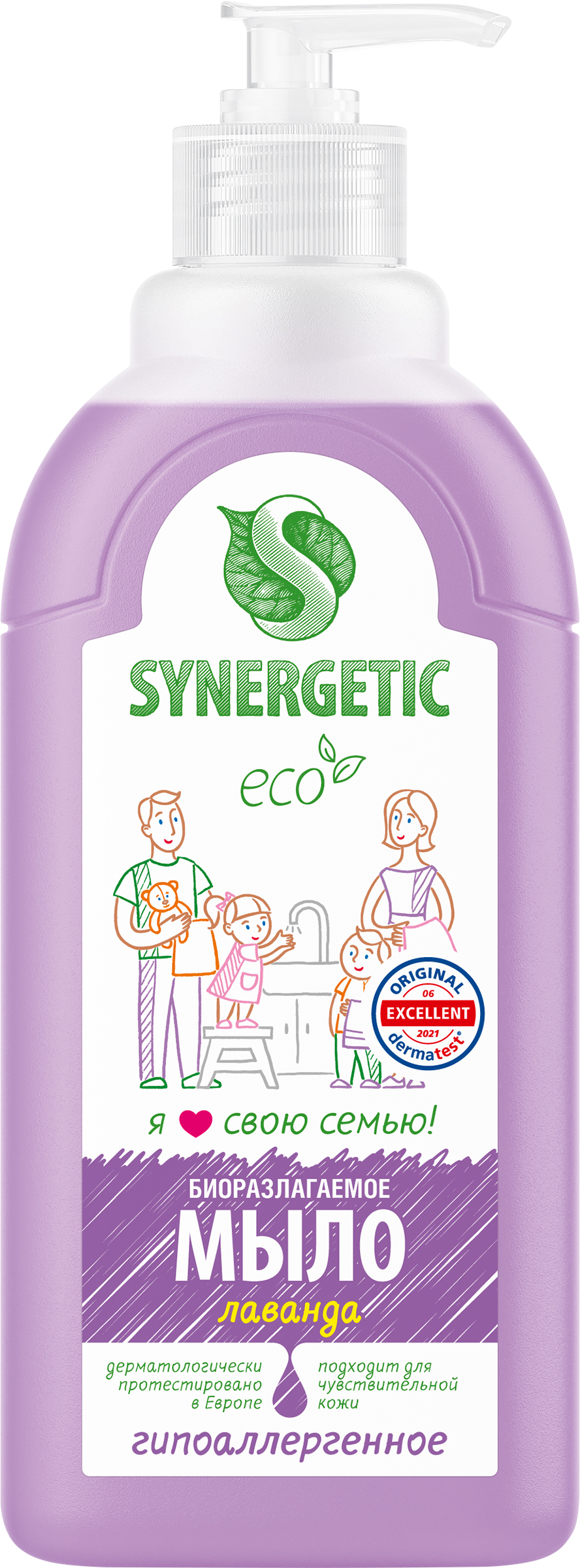 Изображение товара Жидкое мыло для рук и тела SYNERGETIC Лаванда, 500мл