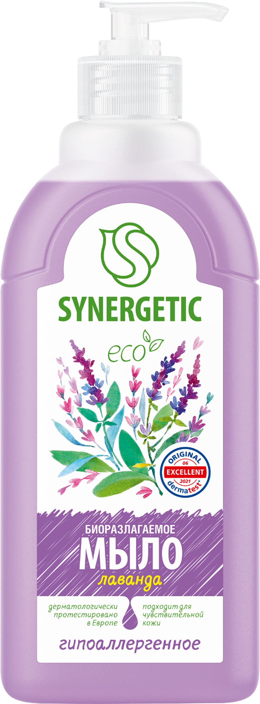 Изображение товара Жидкое мыло для рук и тела SYNERGETIC Лаванда 500мл гипоаллергенное