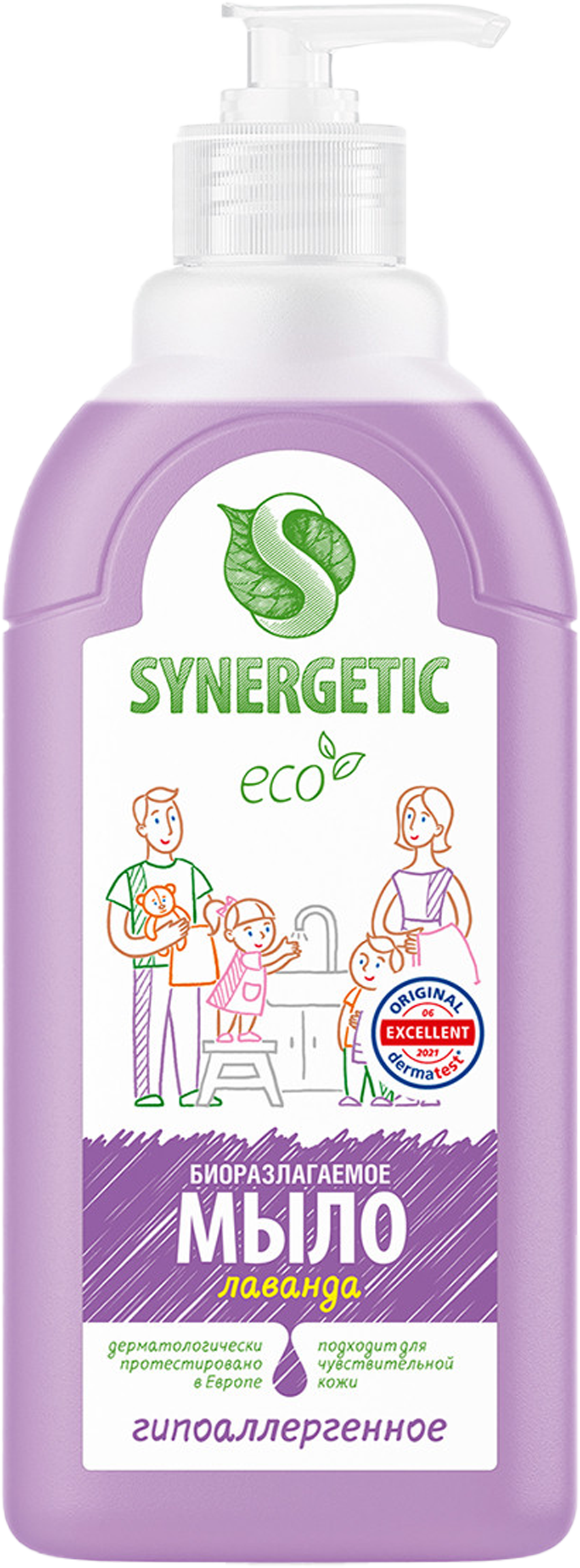 Изображение товара Жидкое мыло для рук и тела SYNERGETIC Лаванда 500мл гипоаллергенное