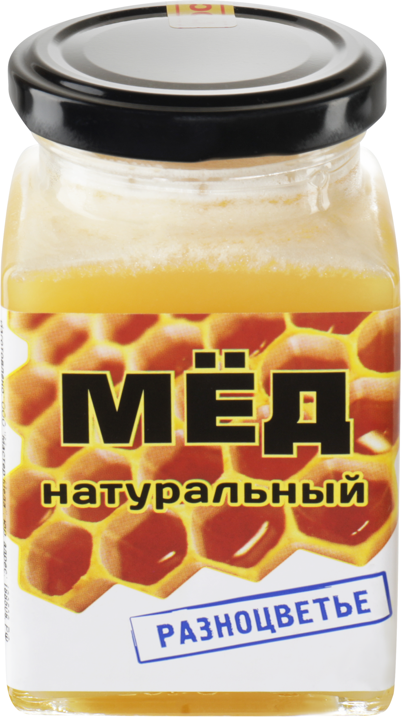 Изображение товара Мед натуральный МАСТЕР МЁДА Разноцветье 330г качественный натуральный продукт Изображение товара Мед натуральный МАСТЕР МЁДА Разноцветье 330г качественный натуральный продукт