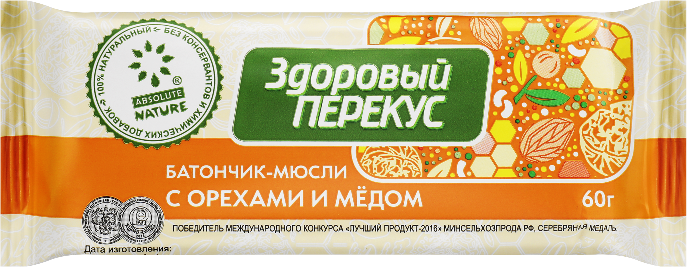 Изображение товара Батончик мюсли ЗДОРОВЫЙ ПЕРЕКУС с орехами и медом 60г