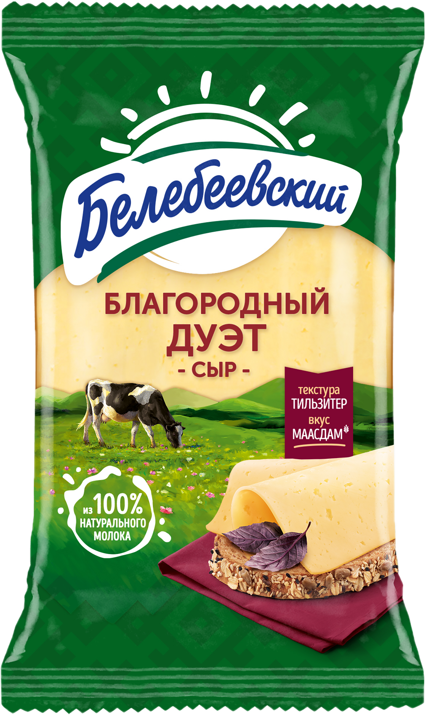 Изображение товара Сыр БЕЛЕБЕЕВСКИЙ Благородный Дуэт 50%, без змж, 190г
