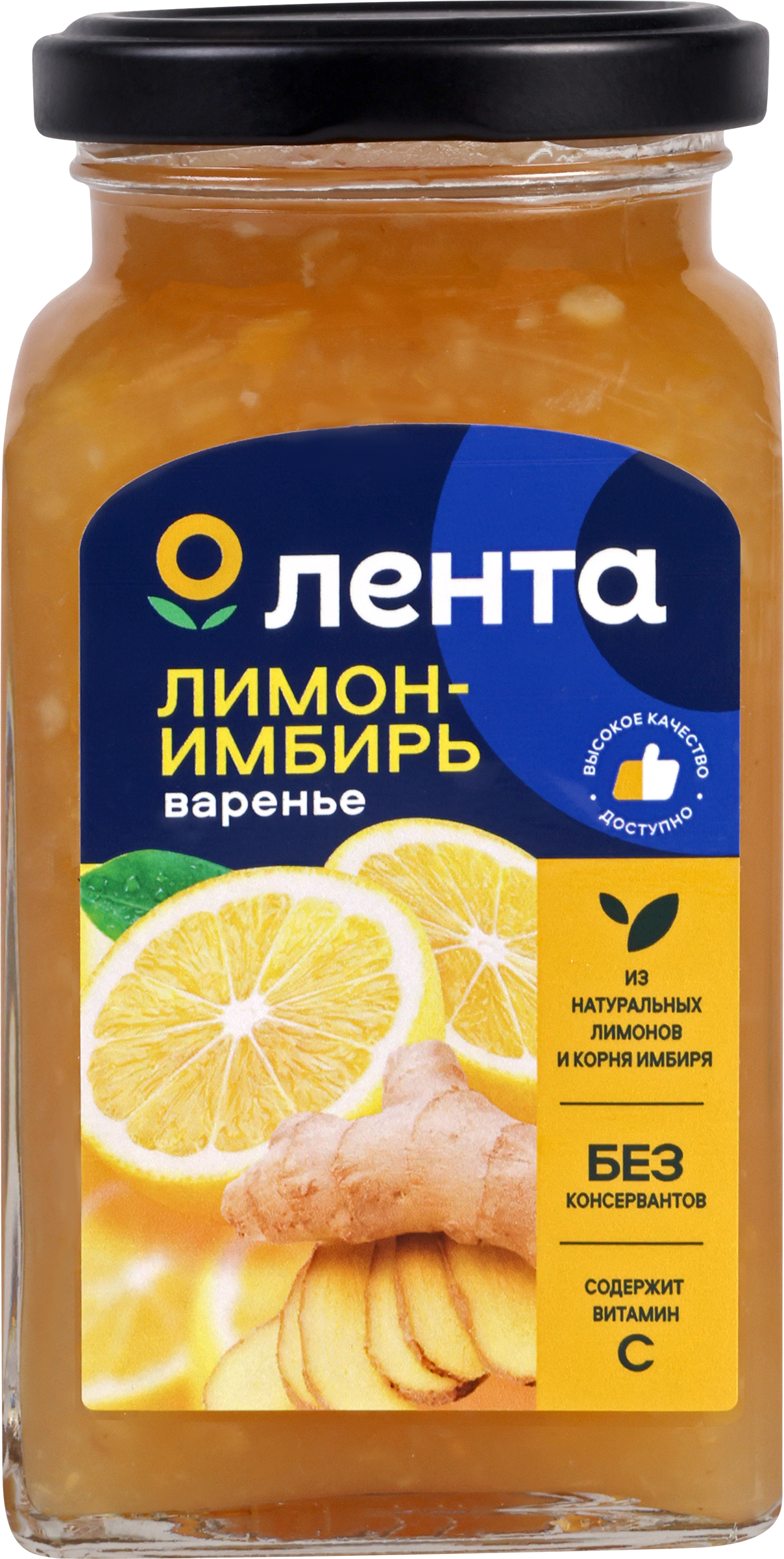 Изображение товара Варенье ЛЕНТА Лимонно-имбирное 370г натуральное для десертов