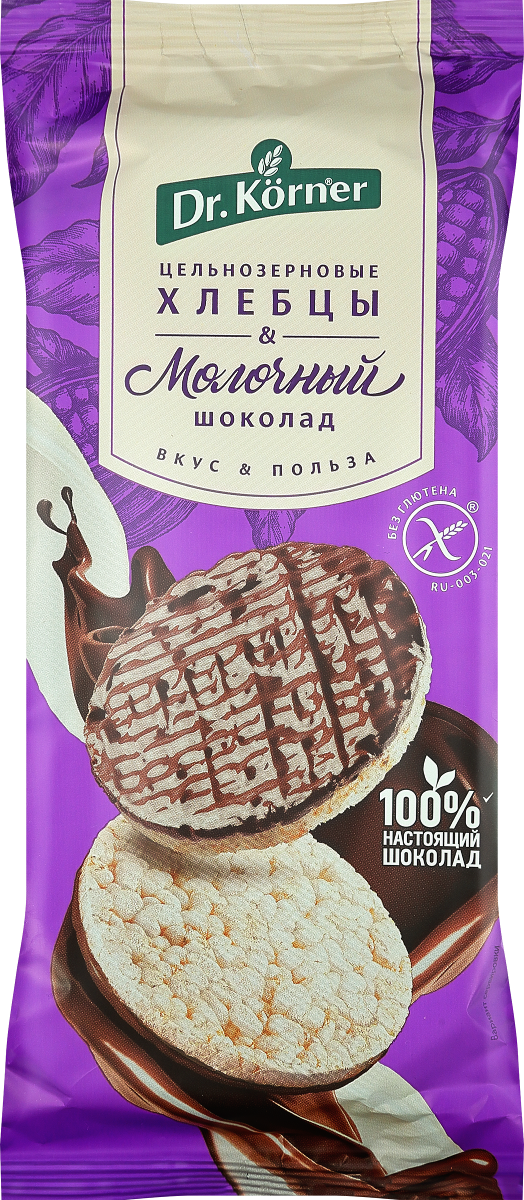 Изображение товара Хлебцы рисовые DR KORNER с молочным шоколадом, 67г