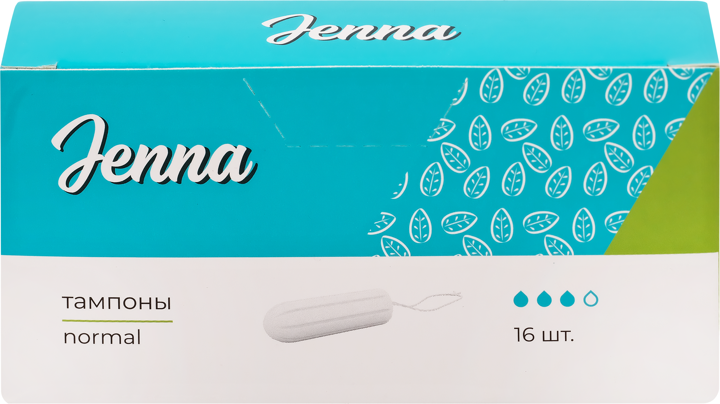 Изображение товара Тампоны JENNA Normal, 16 штук - удобство и защита