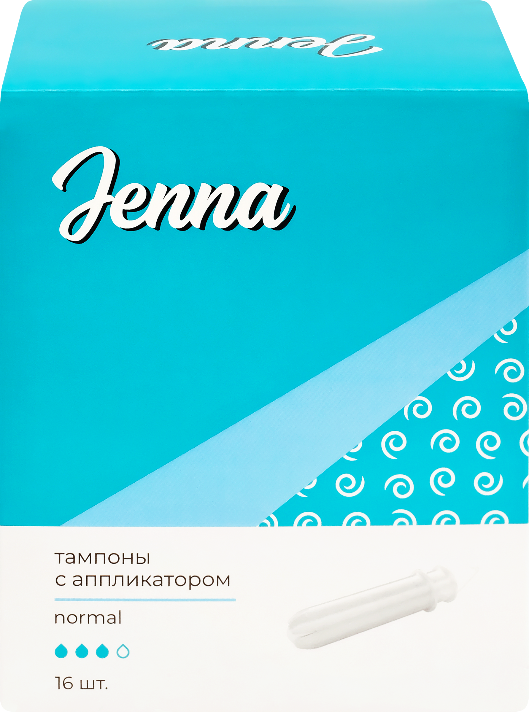 Изображение товара Тампоны JENNA Normal с аппликатором 16шт - удобство и надежность
