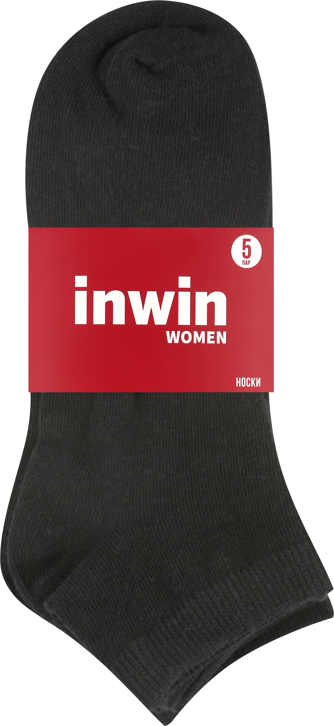 Изображение товара Носки женские INWIN р. 23-25, черные, 5 пар