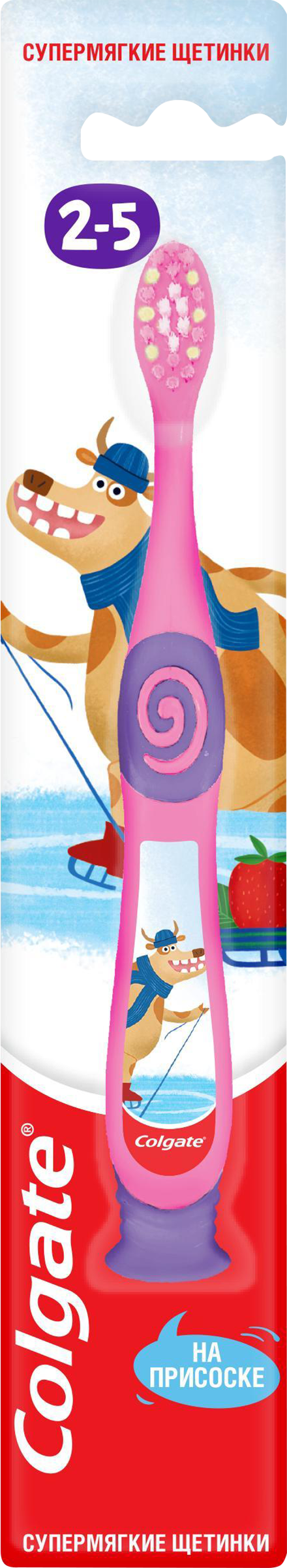Изображение товара Зубная щетка детская COLGATE ультрамягкая для детей 2-5 лет