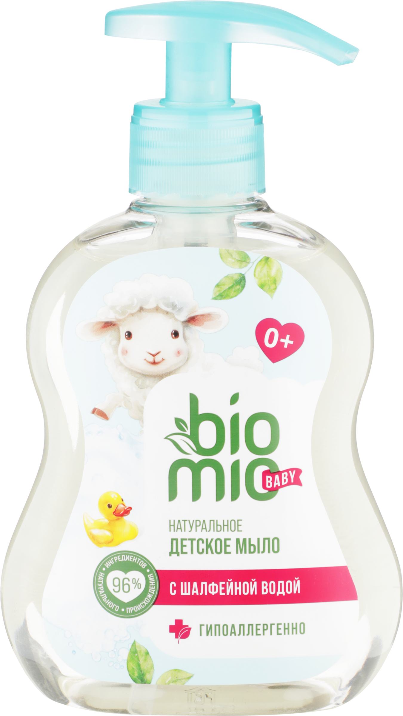 Изображение товара Жидкое мыло детское BIOMIO Baby Bio-soap, 300мл Изображение товара Жидкое мыло детское BIOMIO Baby Bio-soap, 300мл