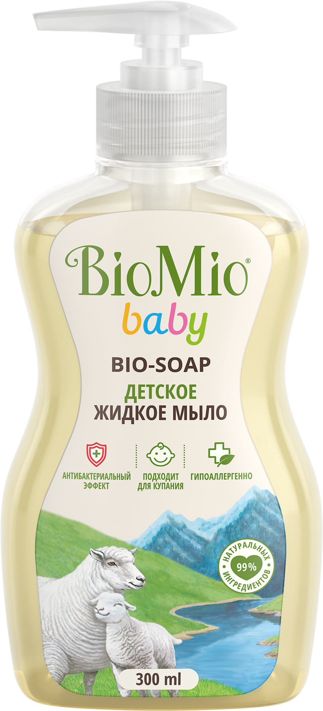Изображение товара Жидкое мыло детское BIOMIO Baby Bio-soap, 300мл