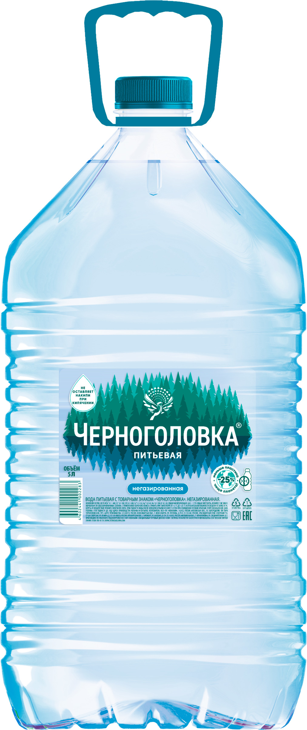 Изображение товара Вода питьевая ЧЕРНОГОЛОВКА артезианская негазированная, 5л