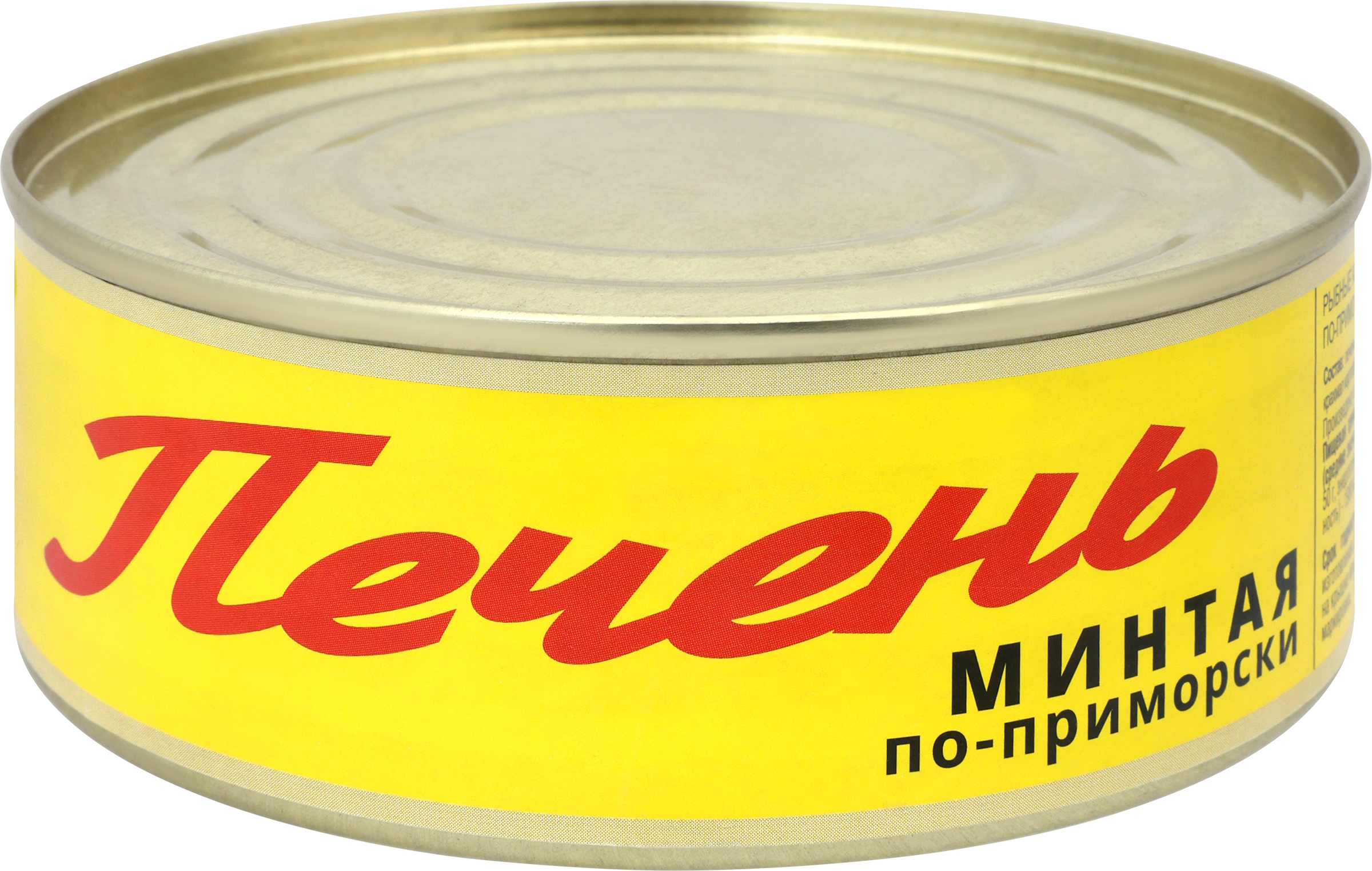 Изображение товара Печень минтая По-приморски в железной банке 240г