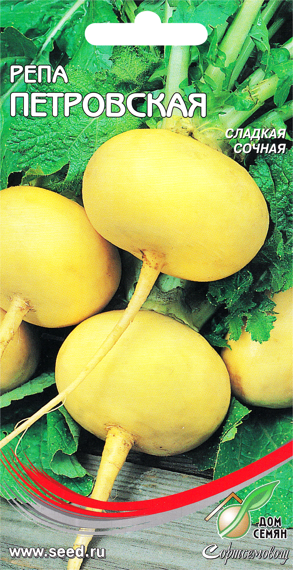 Изображение товара Семена ДОМ СЕМЯН Репа Петровская, 600шт