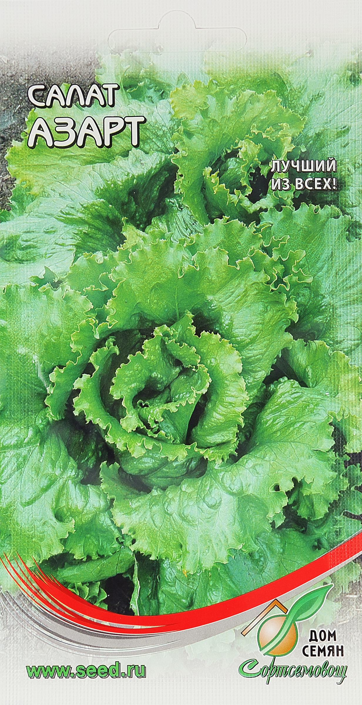 Изображение товара Семена ДОМ СЕМЯН Салат Азарт, 380шт