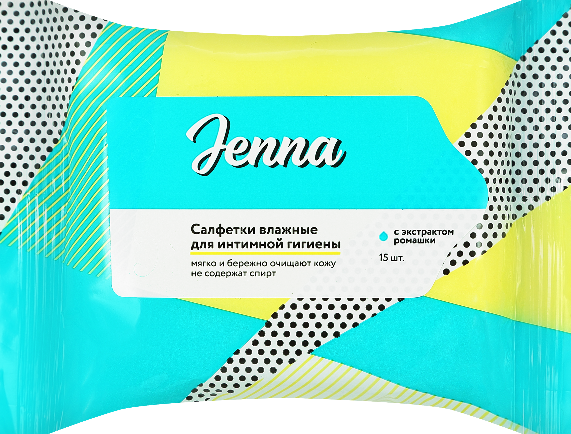 Изображение товара Салфетки влажные для интимной гигиены JENNA с экстрактом ромашки, 15шт
