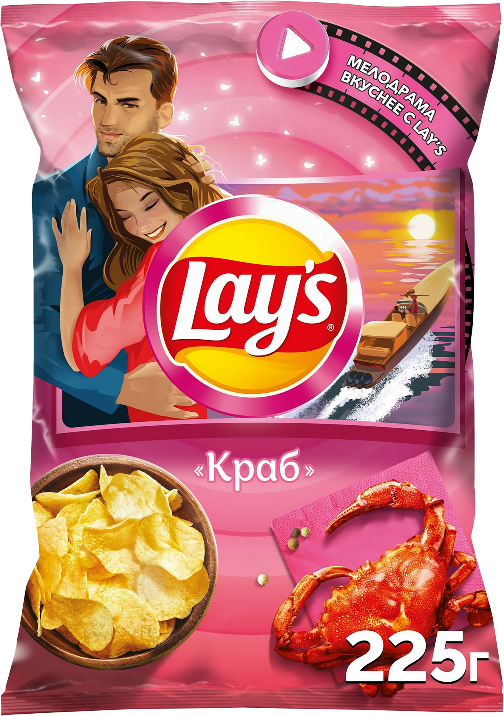 Изображение товара Чипсы картофельные LAY'S Краб, 225г