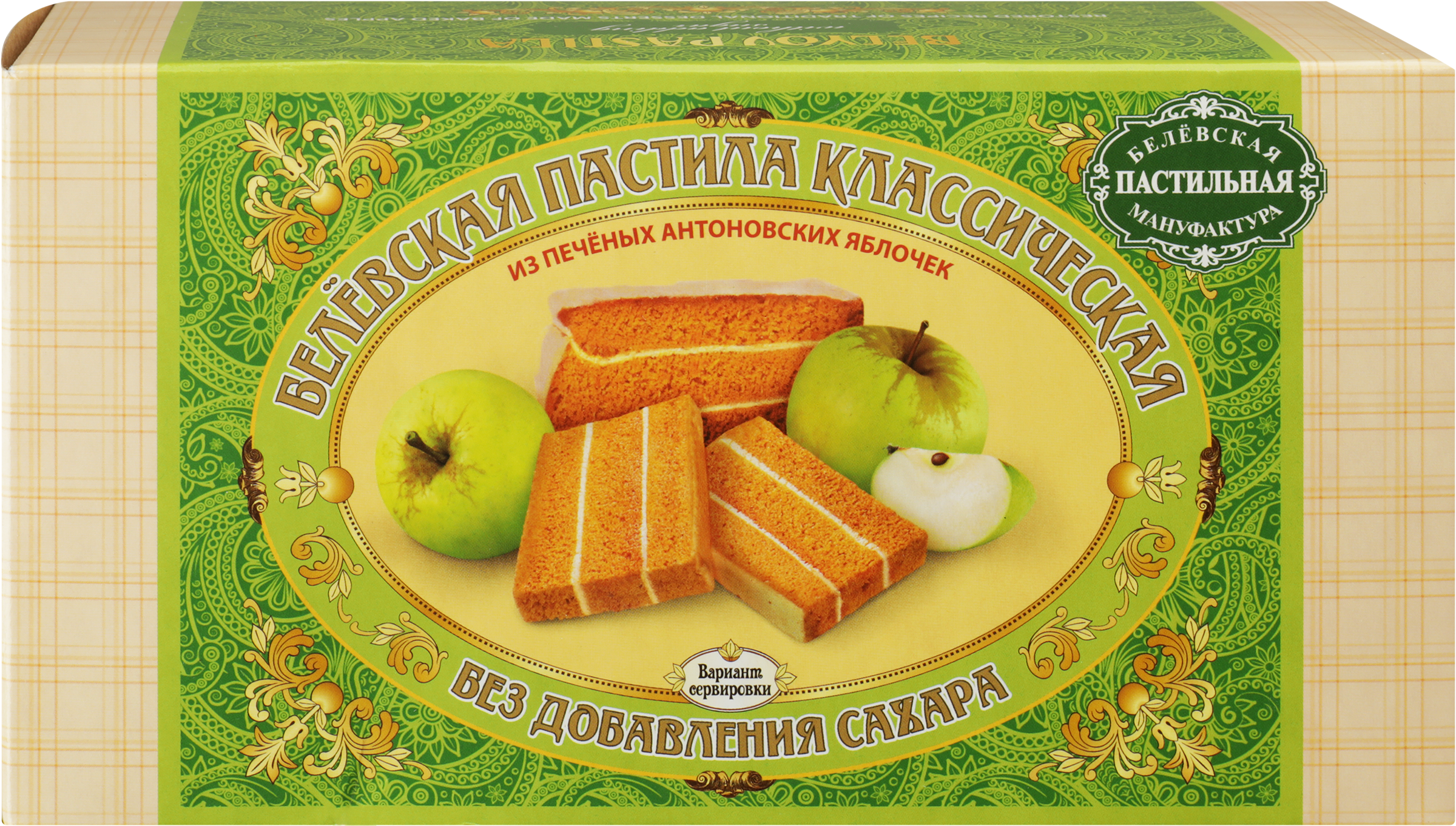 Изображение товара Пастила БЕЛЁВСКАЯ ПАСТИЛЬНАЯ МАНУФАКТУРА Классическая, 180г