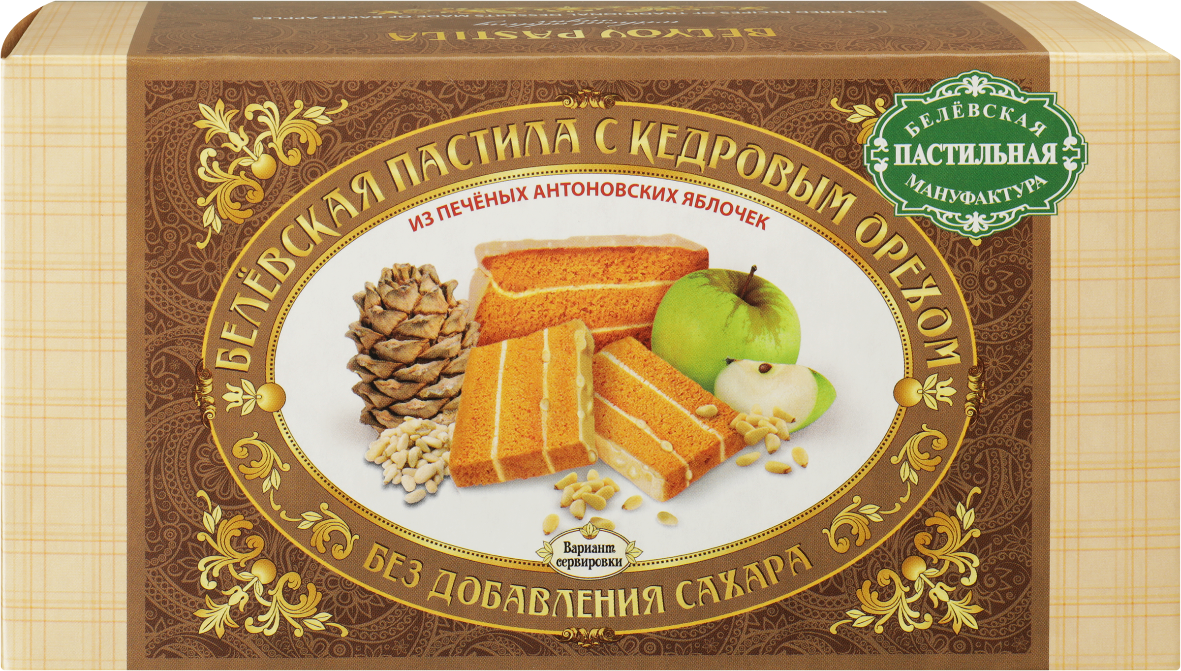 Изображение товара Пастила БЕЛЁВСКАЯ ПАСТИЛЬНАЯ МАНУФАКТУРА с кедровым орехом, без сахара, 180г