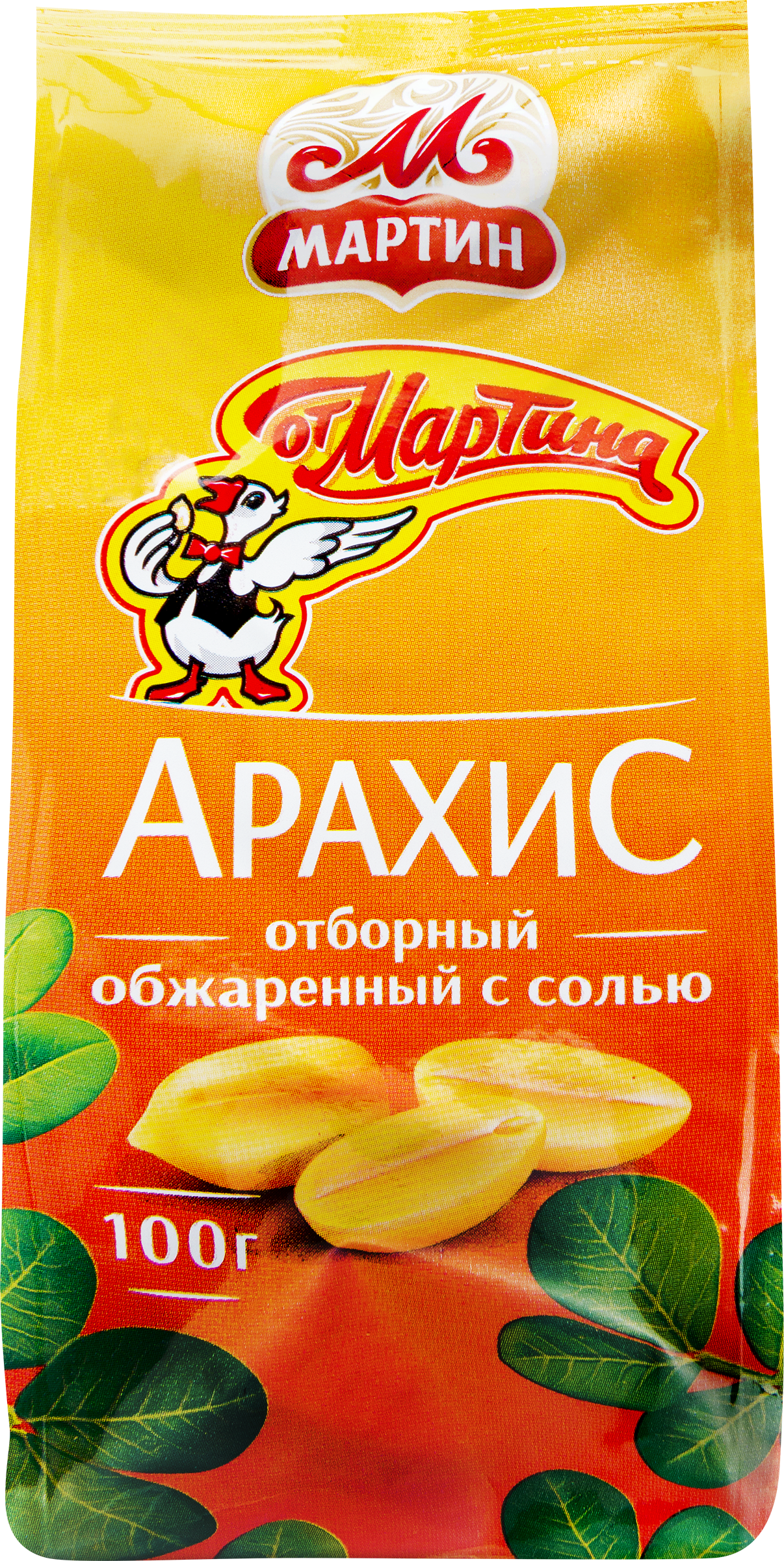 Изображение товара Арахис ОТ МАРТИНА отборный обжаренный с солью 100г - натуральный орех для перекусов