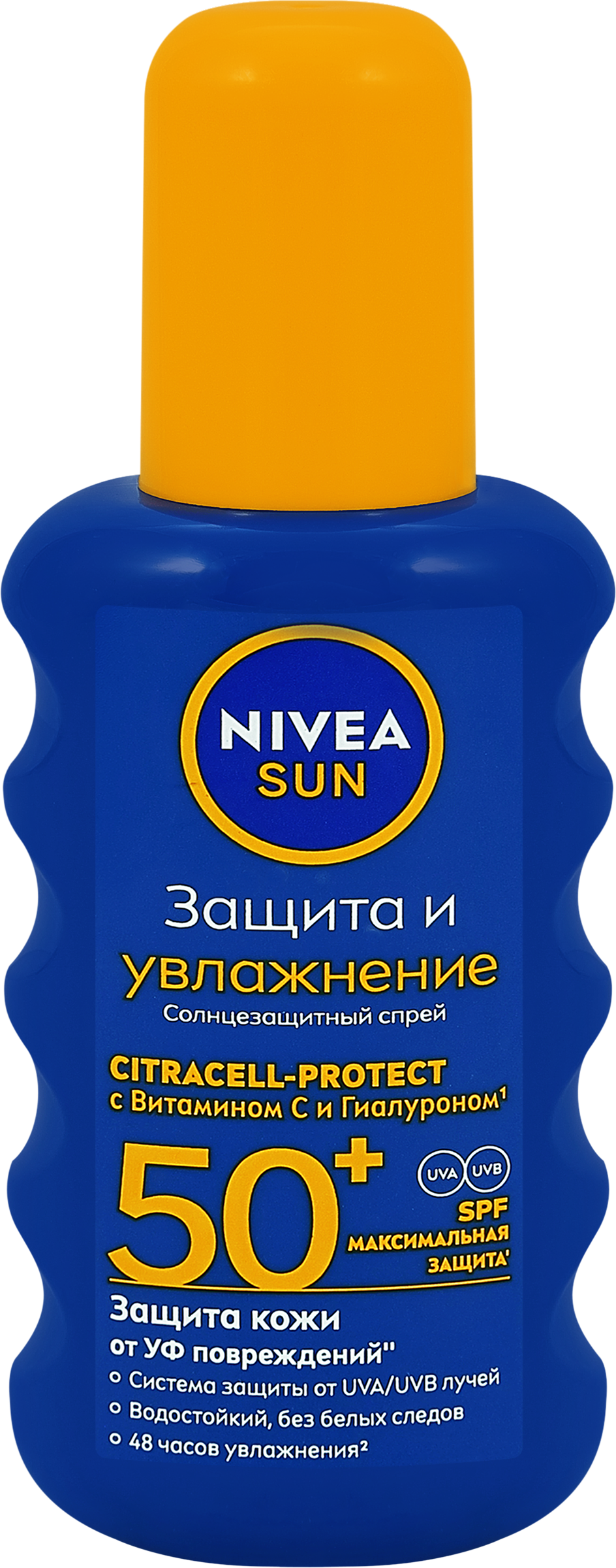 Изображение товара Спрей солнцезащитный для тела NIVEA Sun Защита и увлажнение SPF50+, 200мл