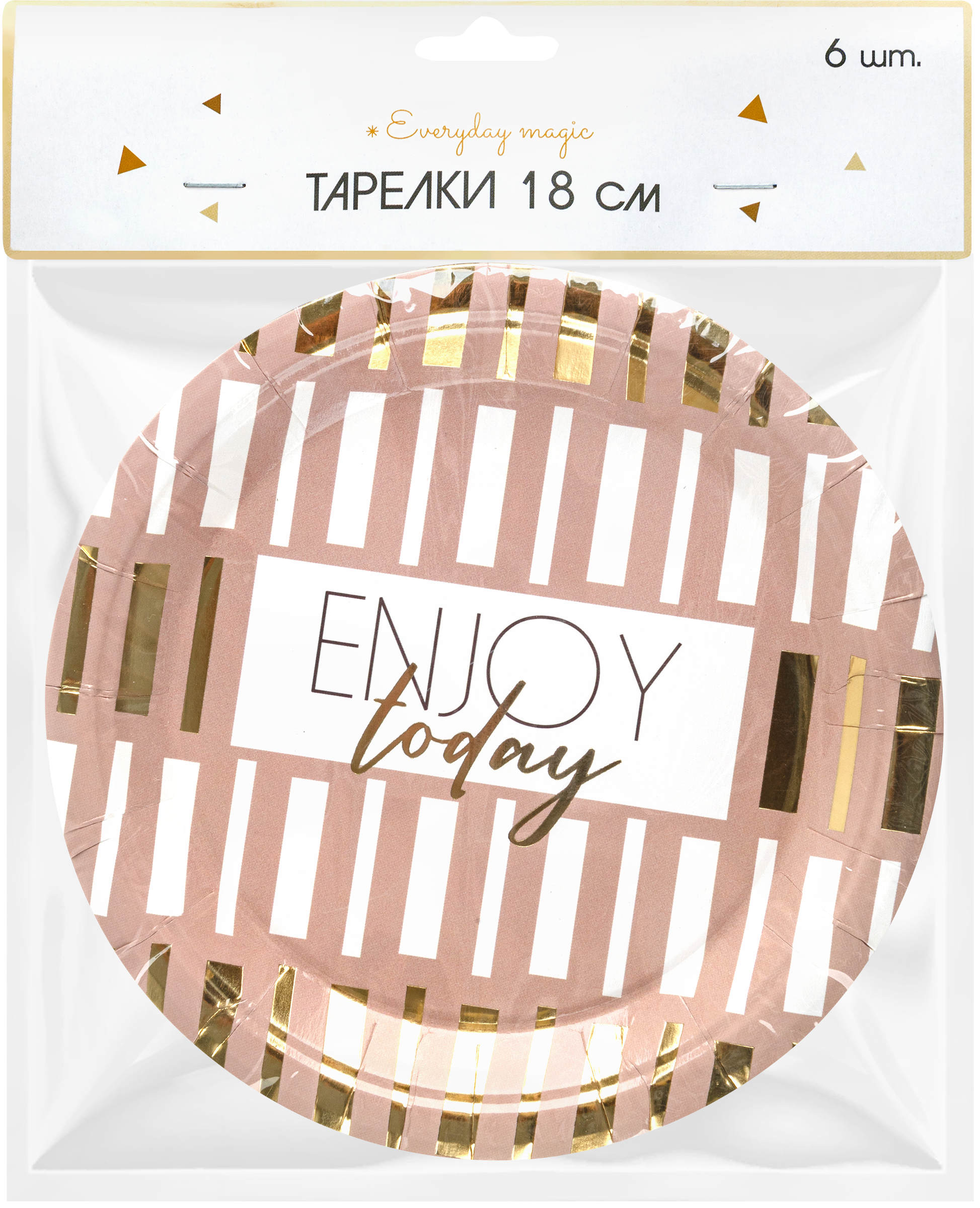 Изображение товара Тарелки одноразовые Party d=18см бумажные, с тиснением Арт. ТРЛМ18, 6шт