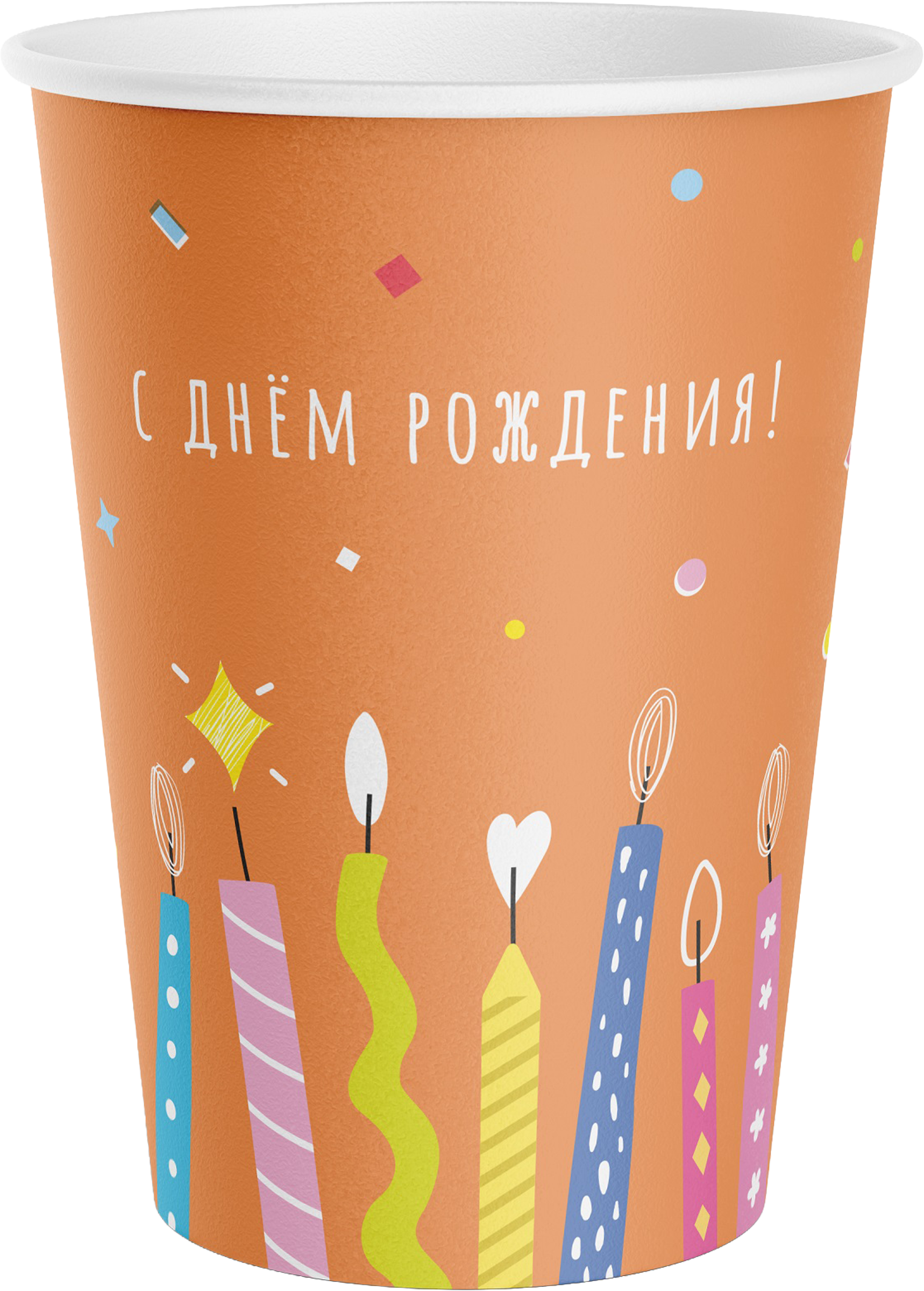 Изображение товара Стаканы одноразовые Happy Birthday 250мл бумажные Арт. СТК, 6шт