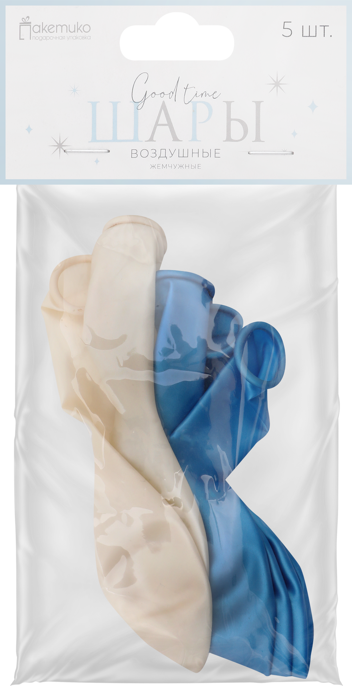 Изображение товара Пара воздушных шаров жемчужного цвета 25см, упаковка 5 штук