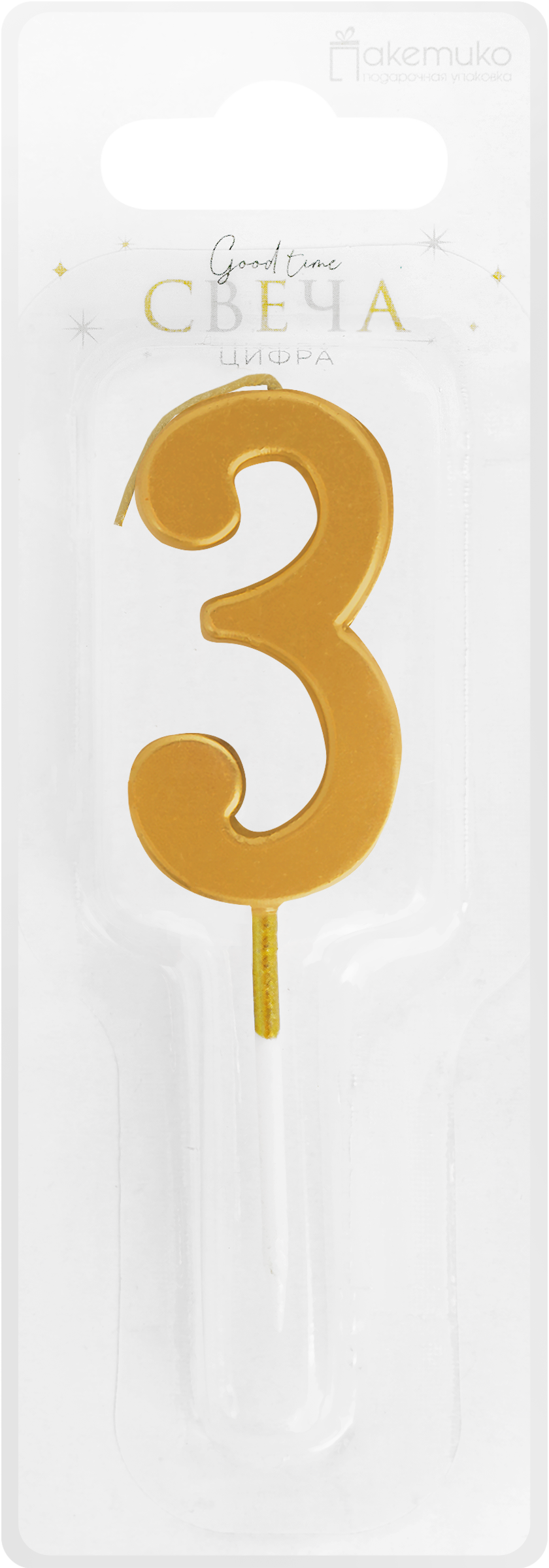 Изображение товара Свеча Цифра 3 металлик для торта