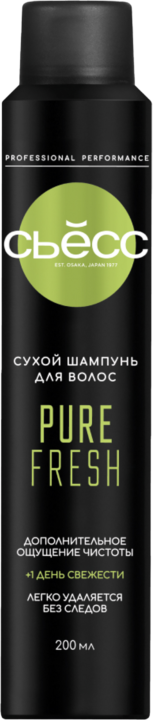 Изображение товара Шампунь сухой для волос СЬЁСС Pure Fresh, 200мл