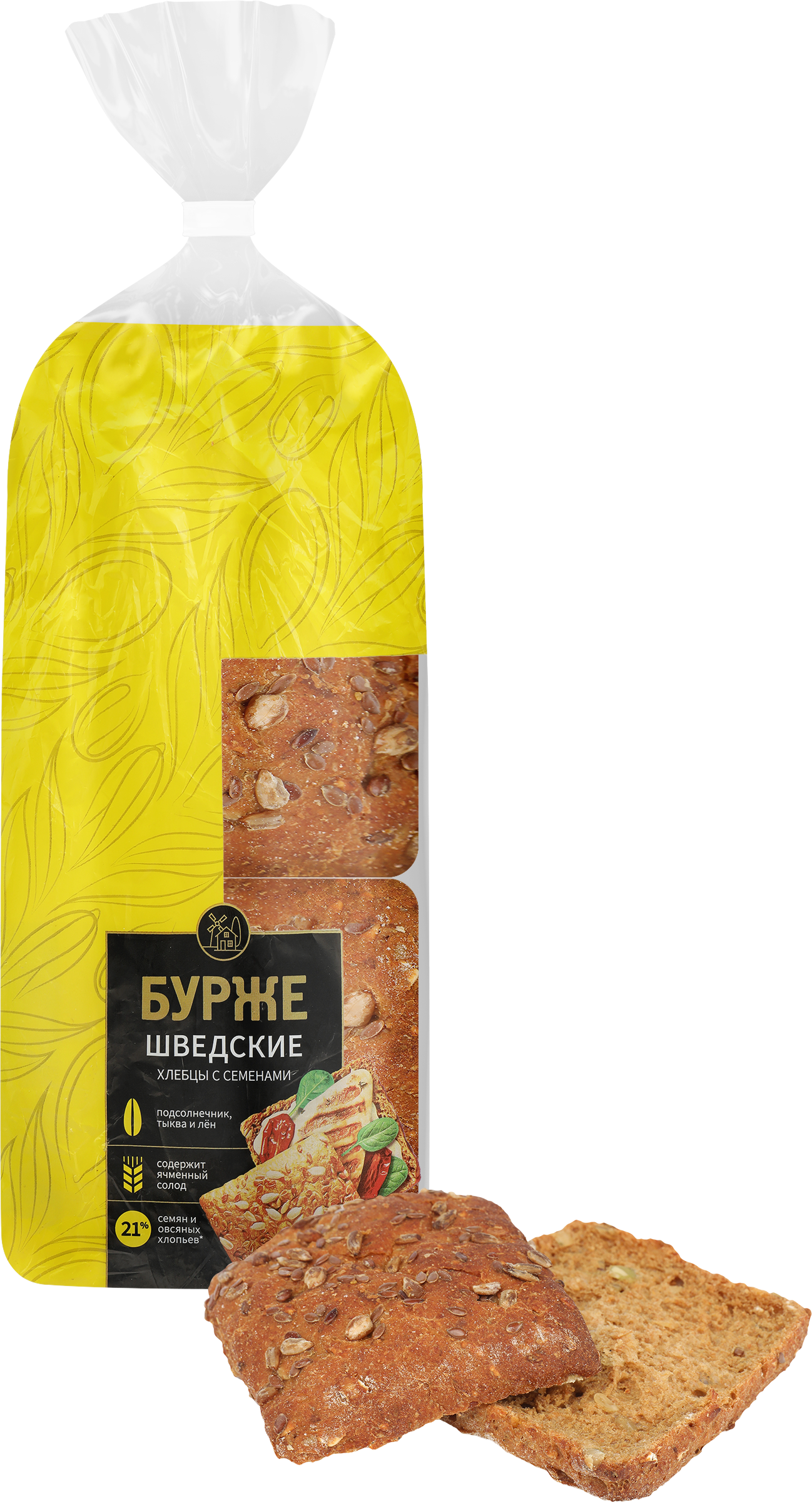 Изображение товара Хлебцы шведские с семенами БУРЖЕ 280г натуральный зерновой продукт