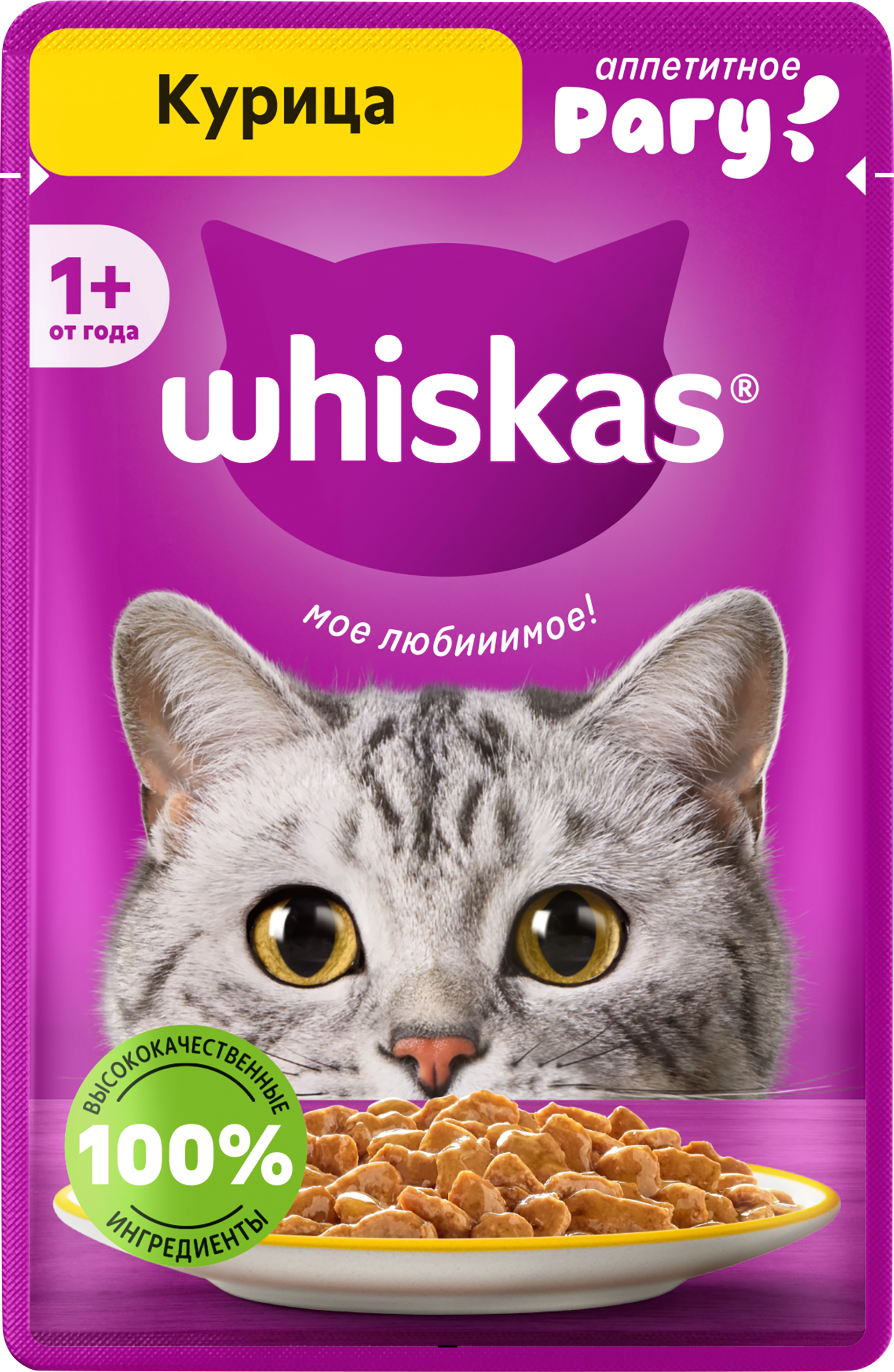 Изображение товара Корм консервированный для взрослых кошек WHISKAS рагу с курицей, 75г