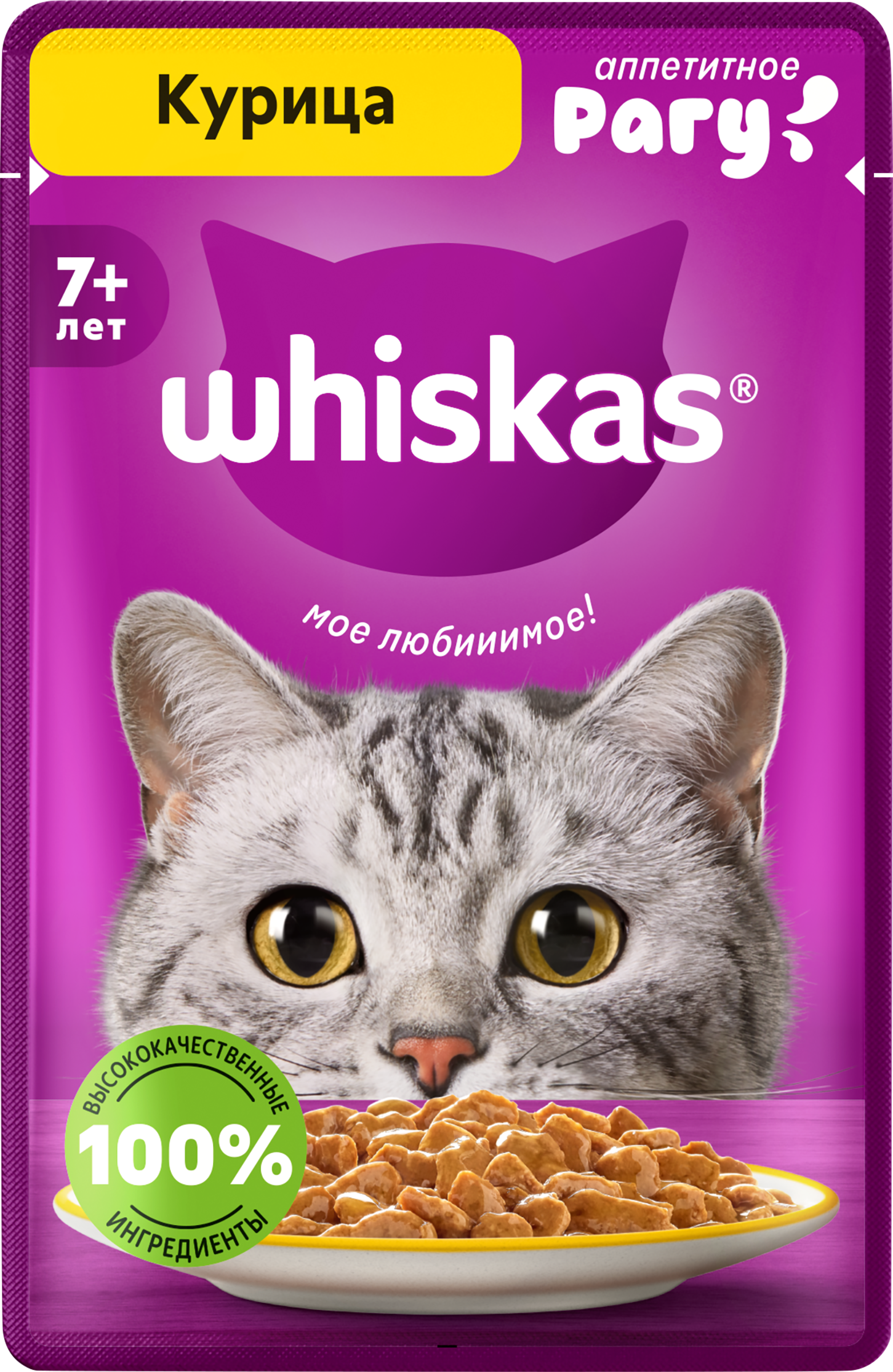 Изображение товара Корм консервированный для взрослых кошек WHISKAS рагу с курицей 7+, 75г