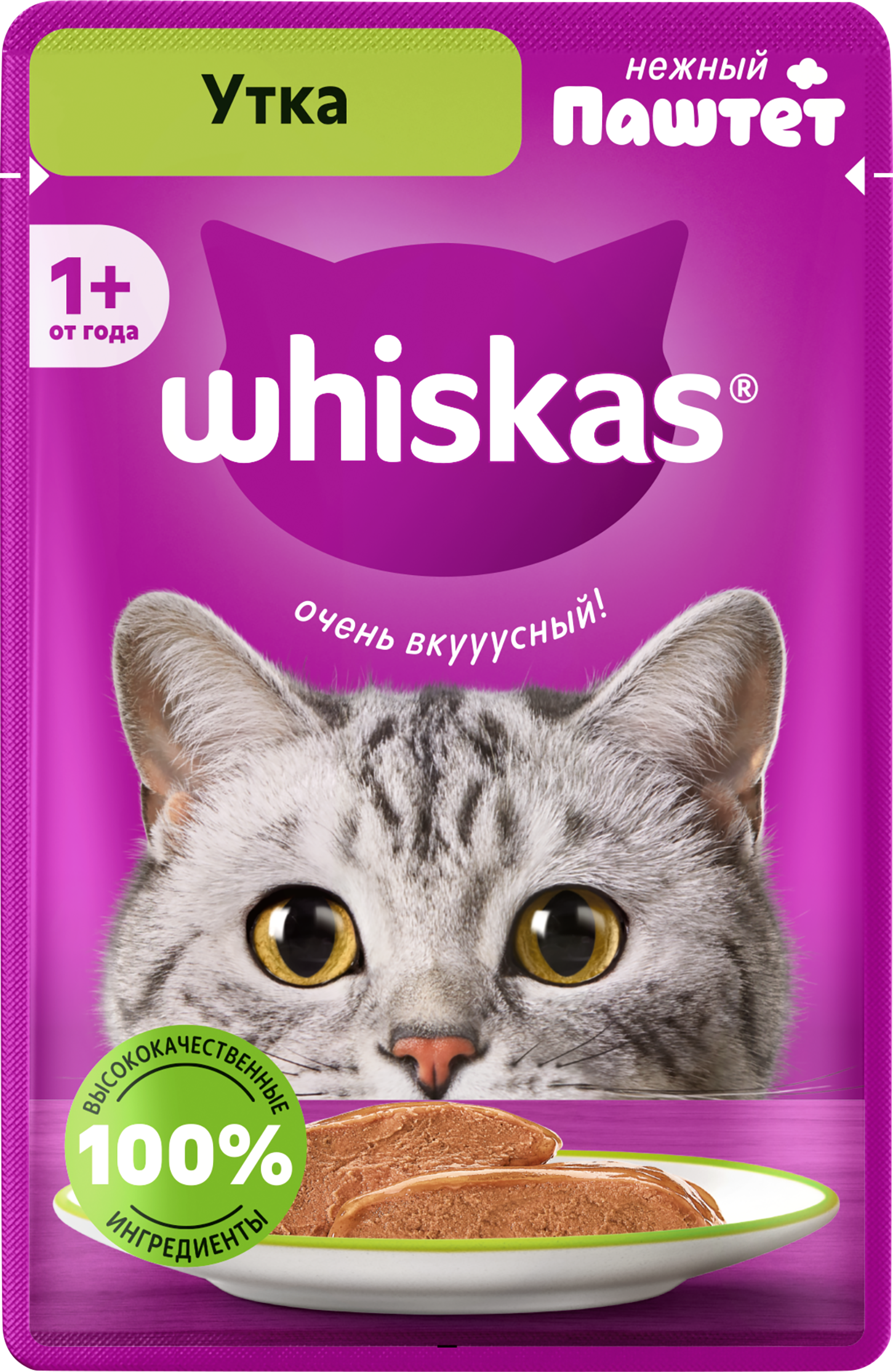 Изображение товара Корм консервированный для кошек WHISKAS паштет с уткой, 75г