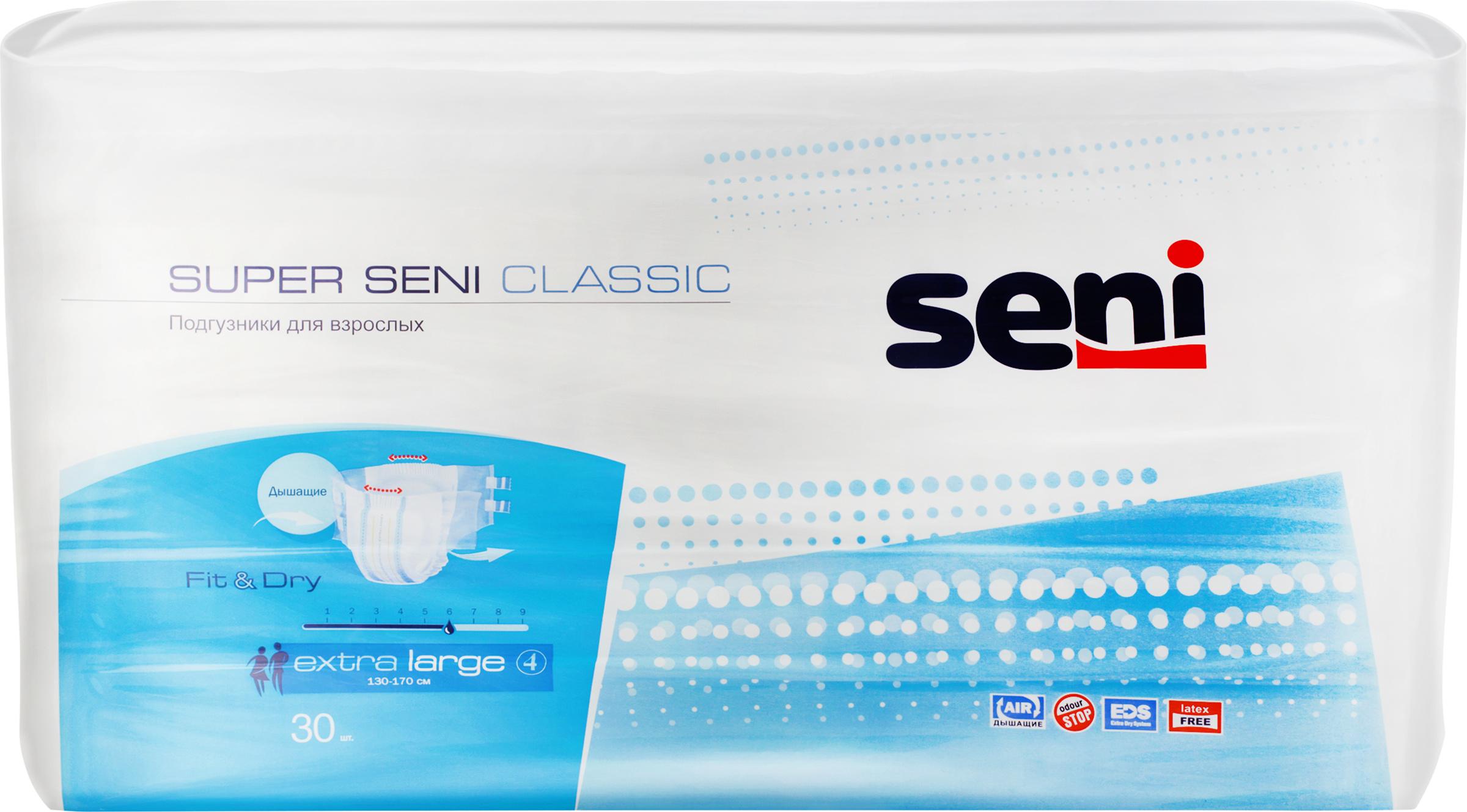 Изображение товара Подгузники для взрослых SENI Super Seni Classic Extra large 30шт комфорт и защита