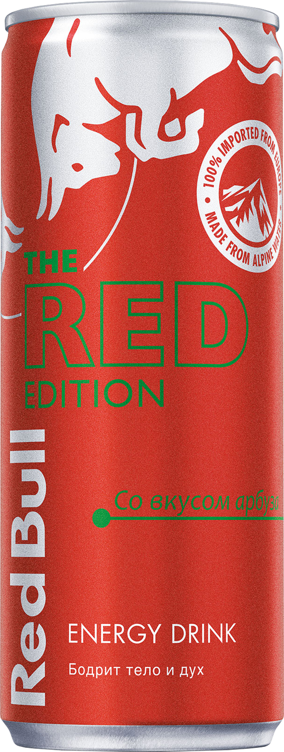 Изображение товара Безалкогольный энергетический напиток RED BULL Red Edition газированный 0.25л арбуз