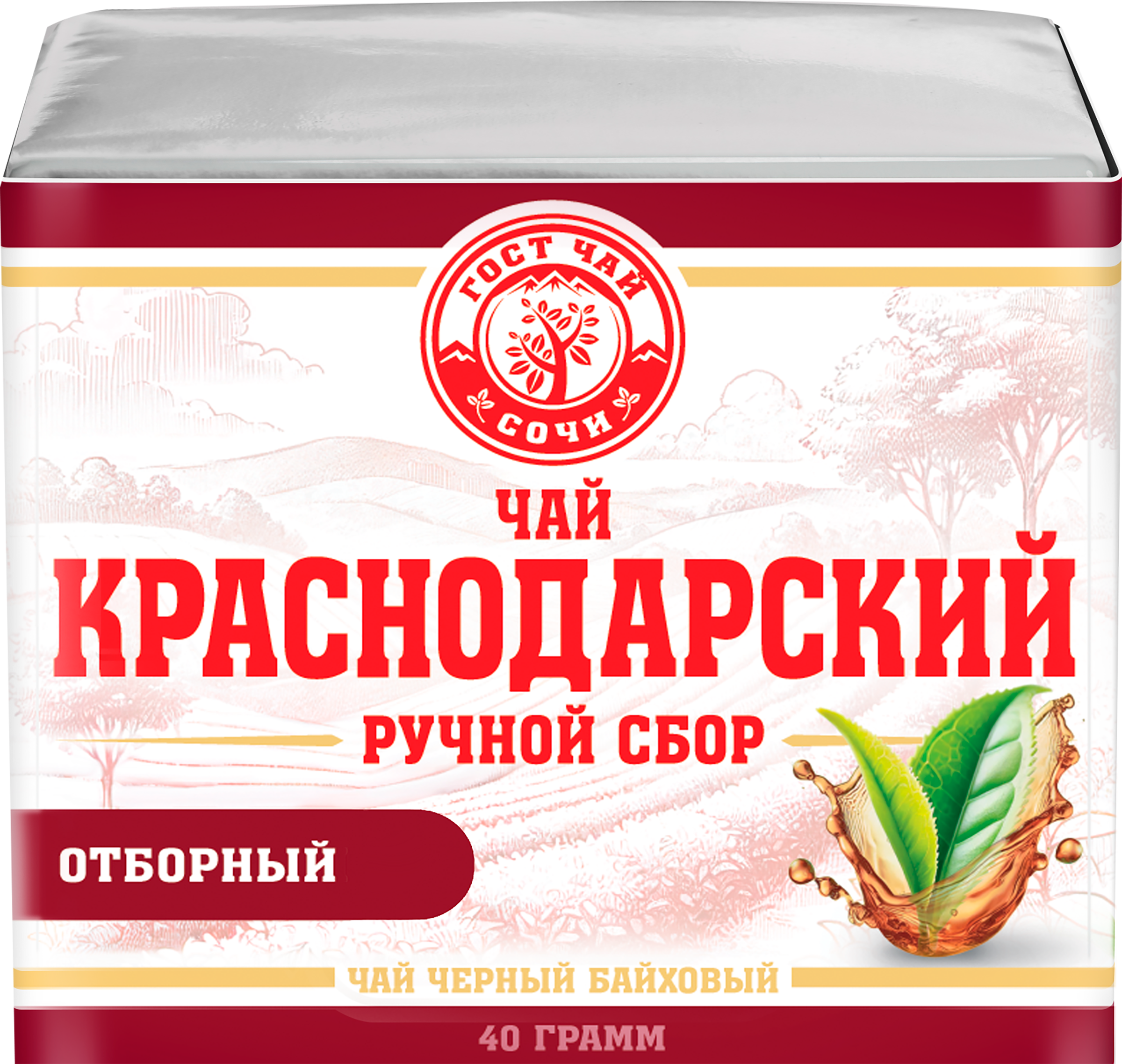 Изображение товара Чай черный КРАСНОДАРСКИЙ ГОСТ байховый 40г листовой натуральный