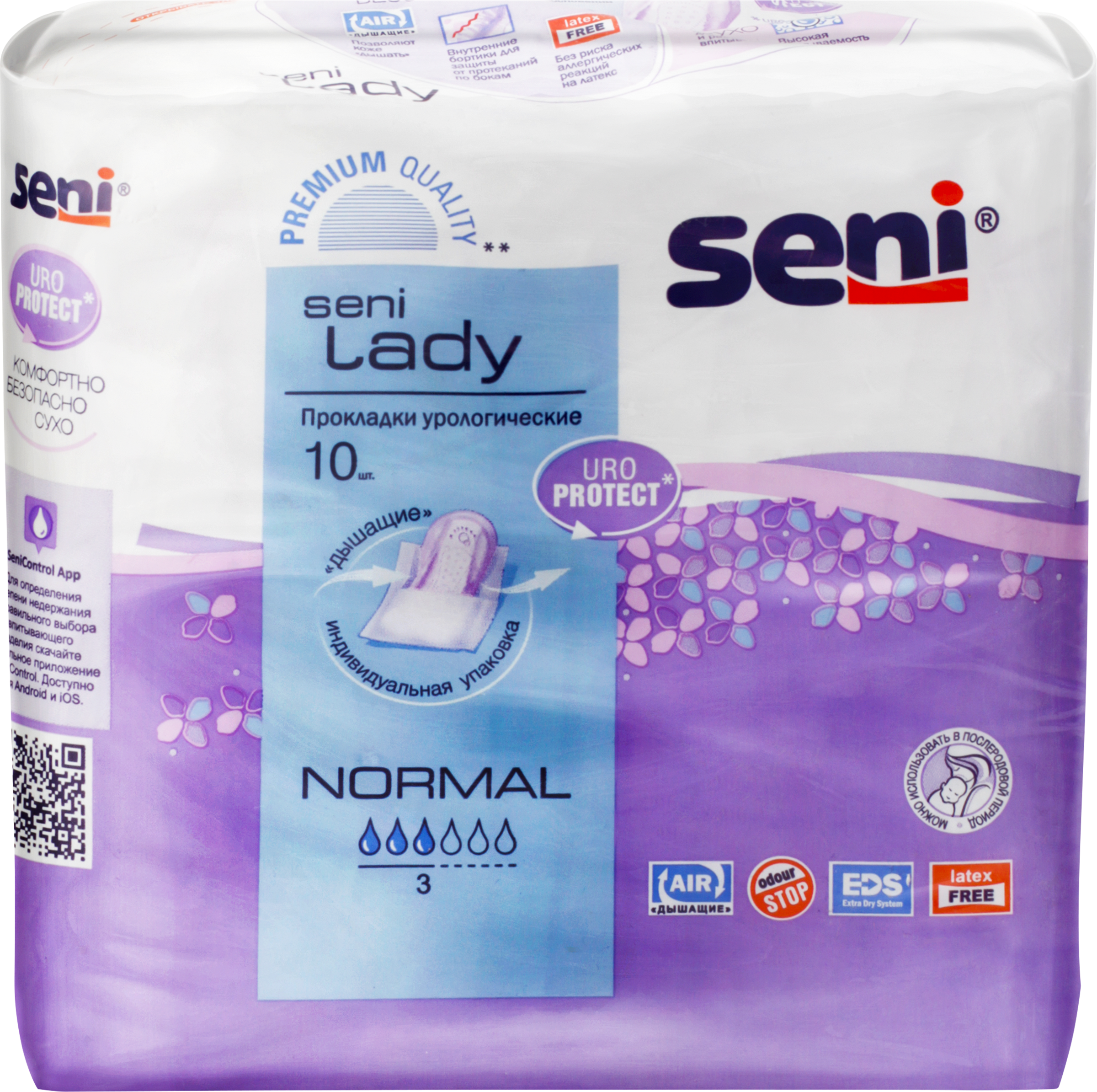 Изображение товара Прокладки урологические SENI Lady Normal 10 шт для женщин комфорт и сухость